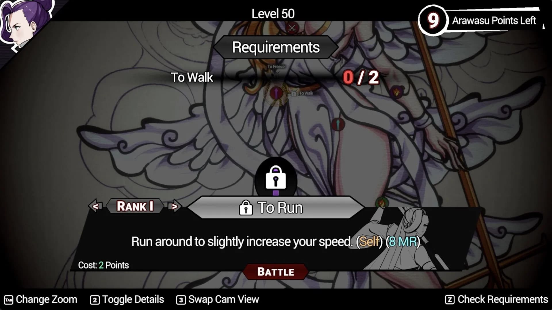 Shujinkou screenshot screenshot 6