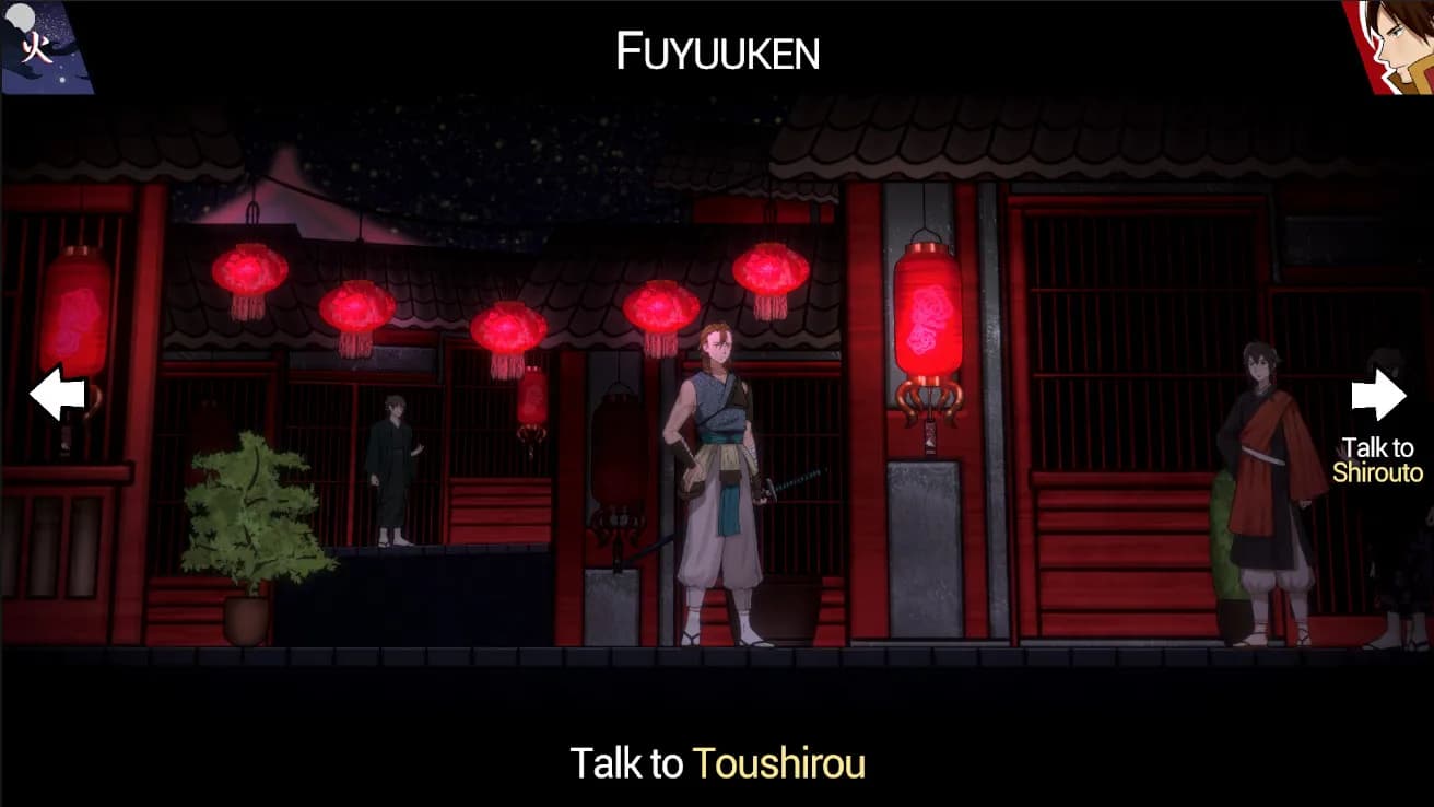 Shujinkou screenshot screenshot 9