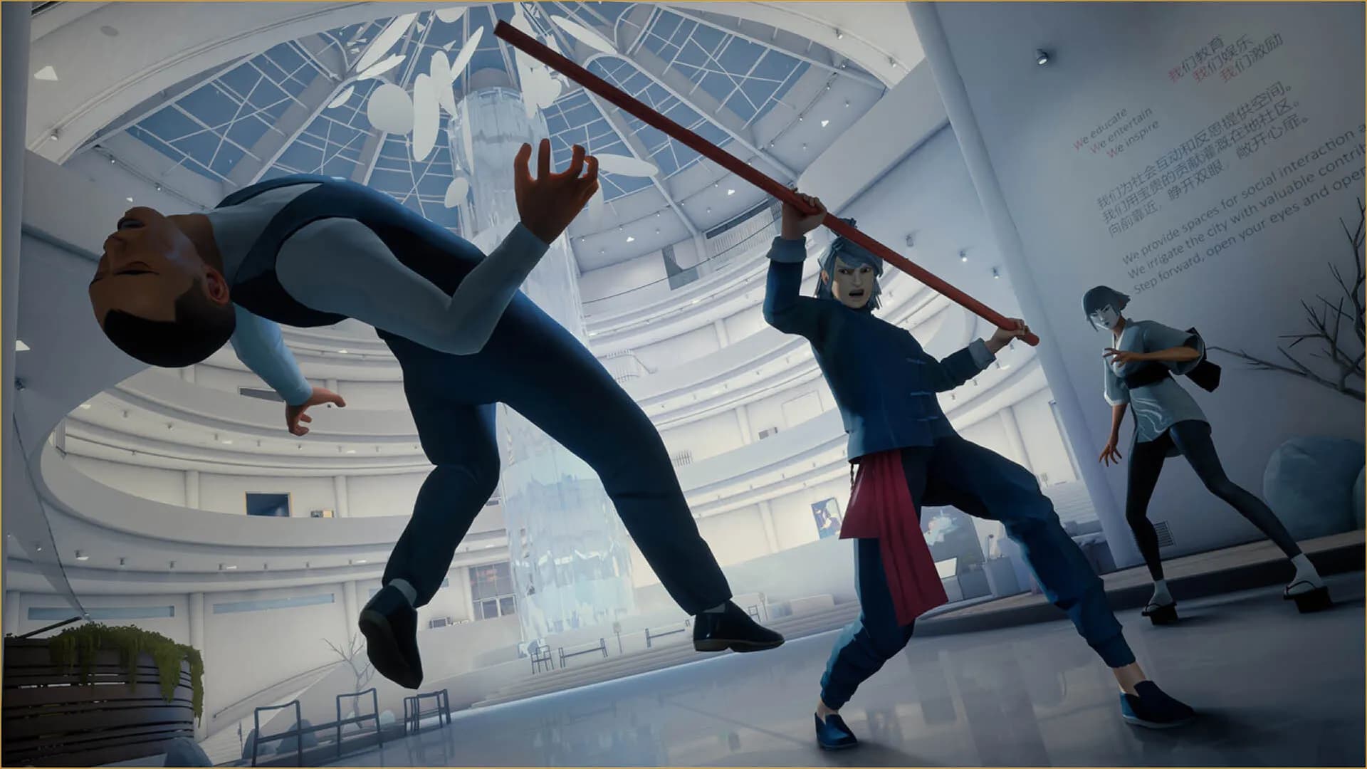 Sifu screenshot screenshot 13