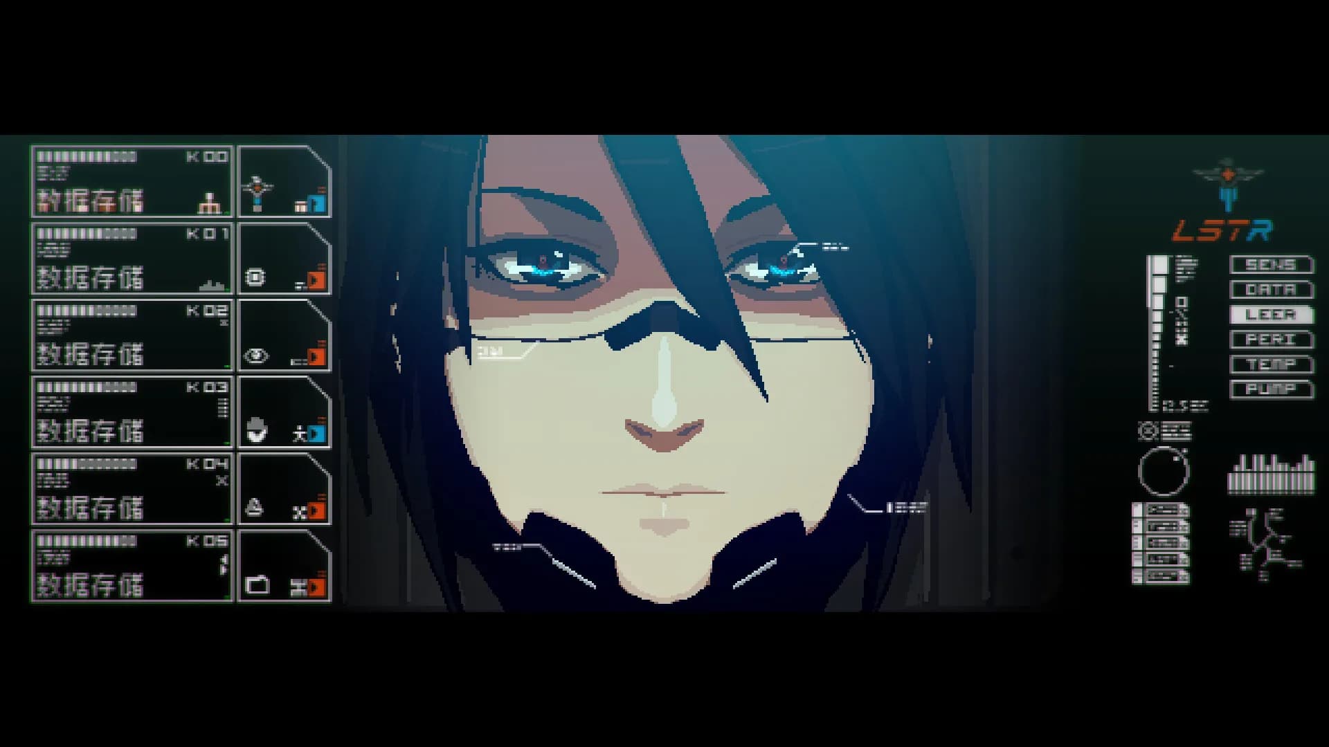 SIGNALIS screenshot screenshot 1