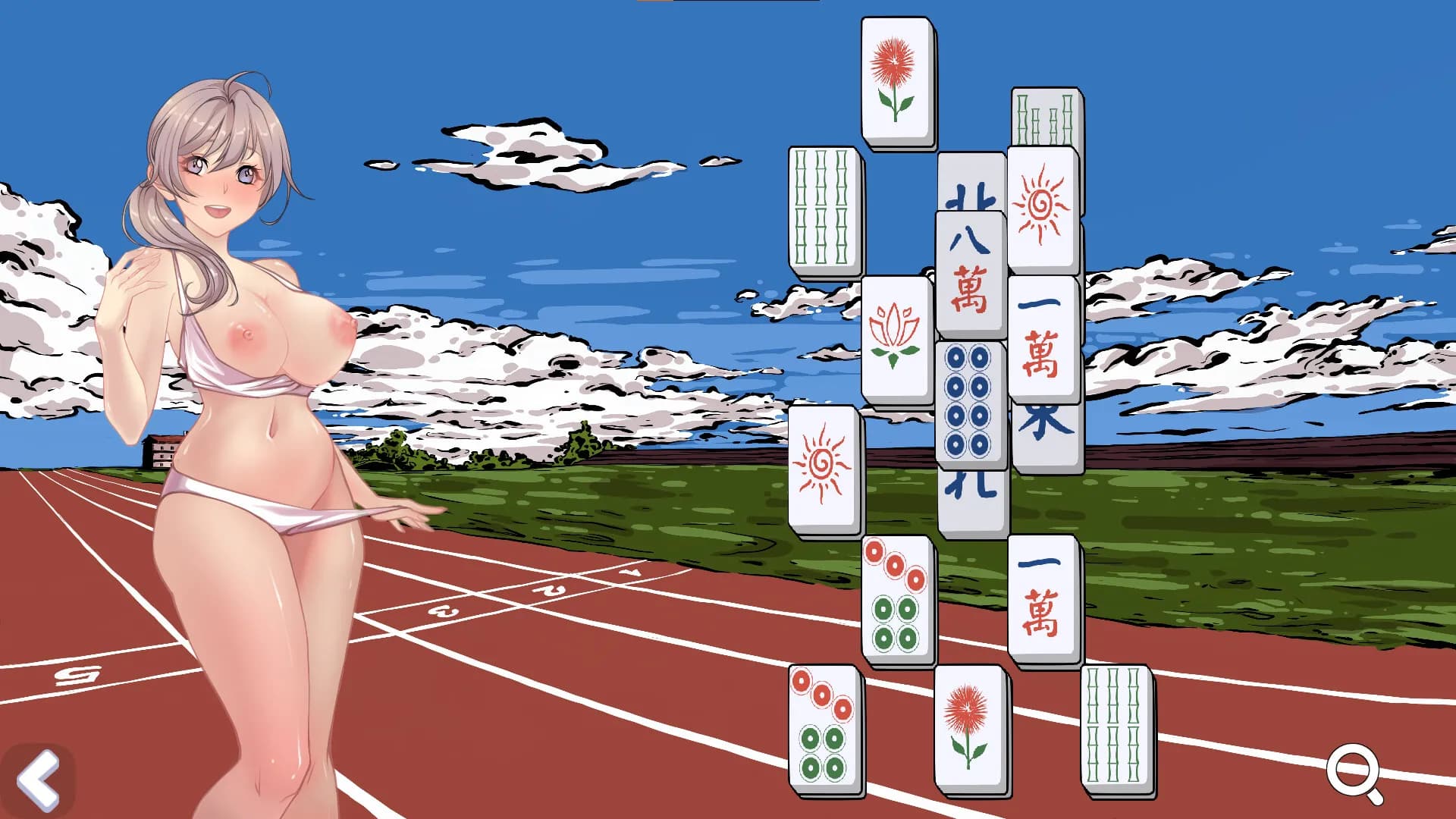 Sister Wish screenshot screenshot 4