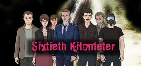 sixtieth kilometer vertical card thumbnail
