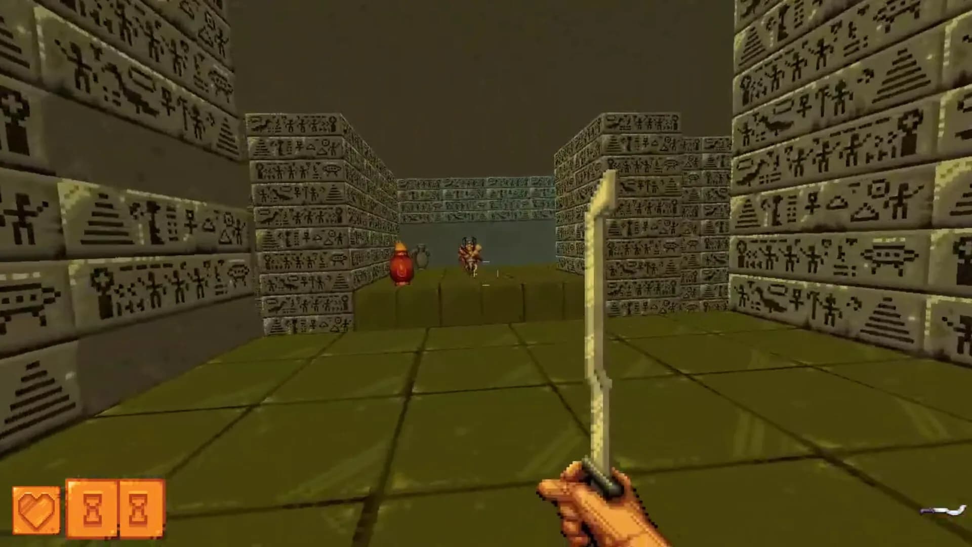 Skarab screenshot screenshot 1