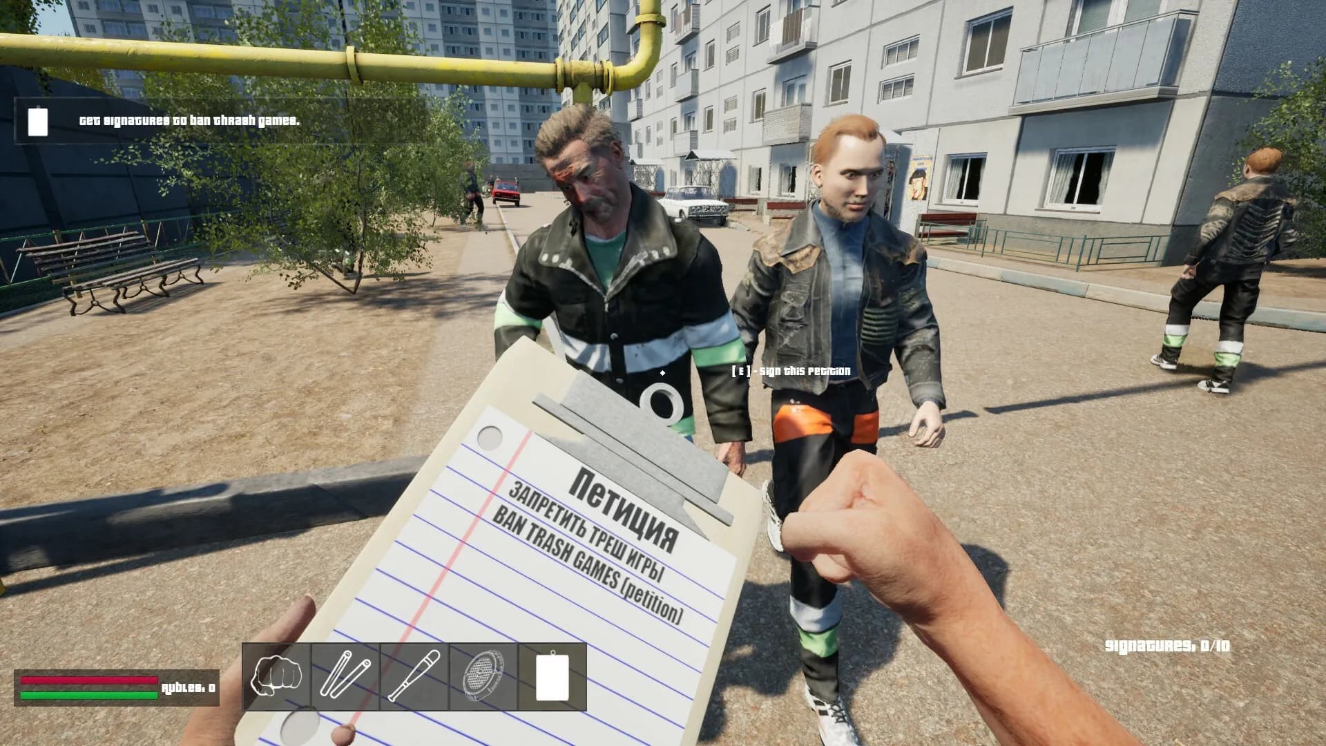 Skoof Simulator screenshot screenshot 1