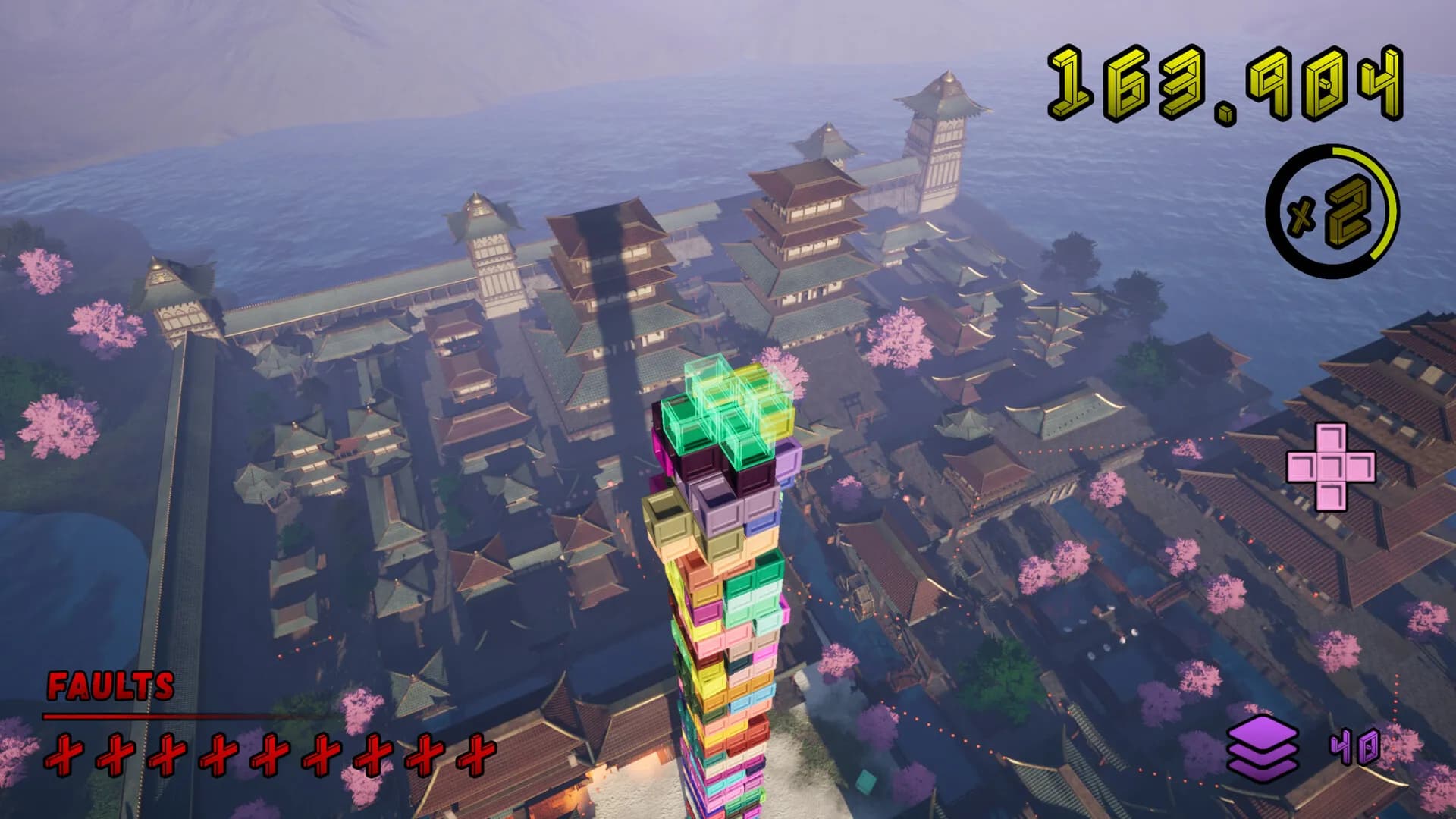 Skyblocker screenshot screenshot 7