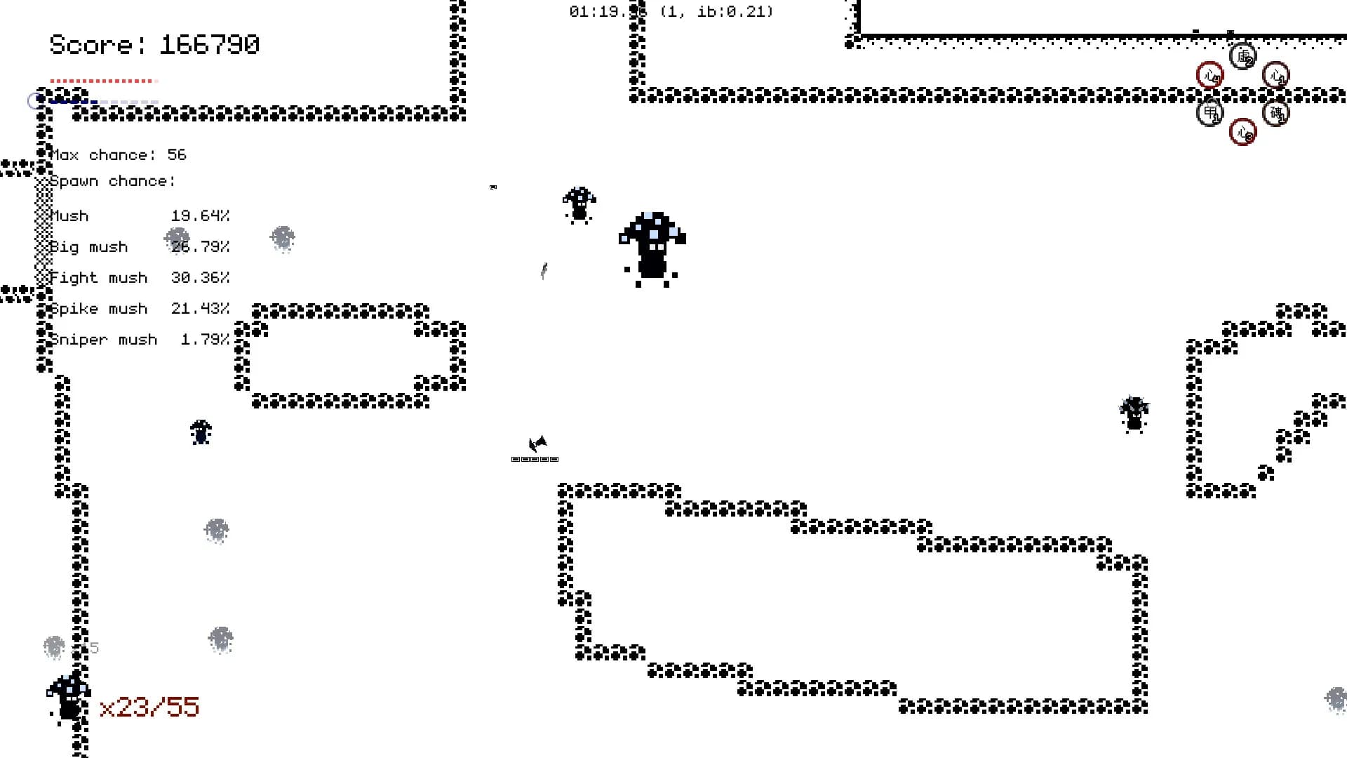Slashboy screenshot screenshot 0