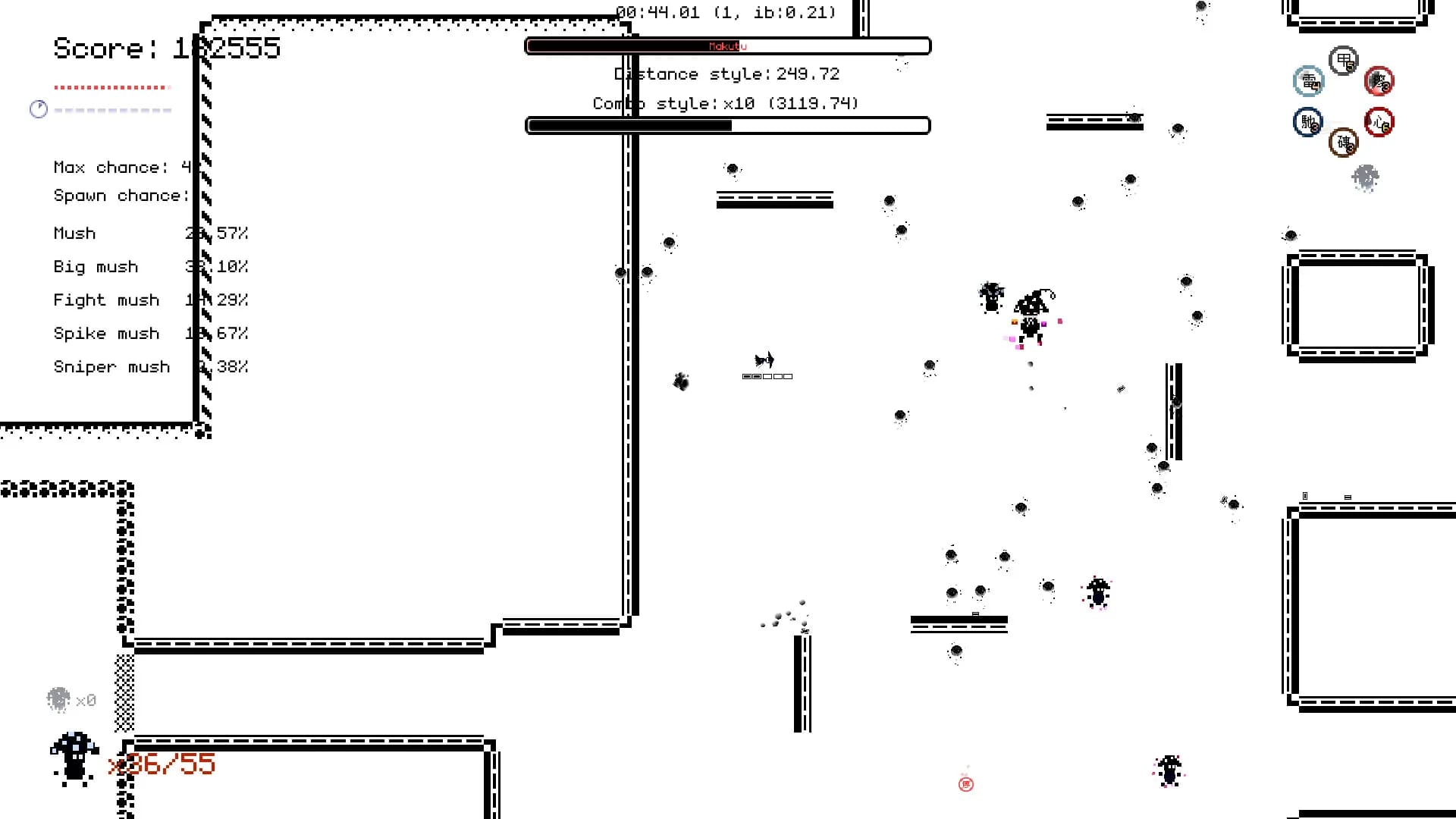 Slashboy screenshot screenshot 2