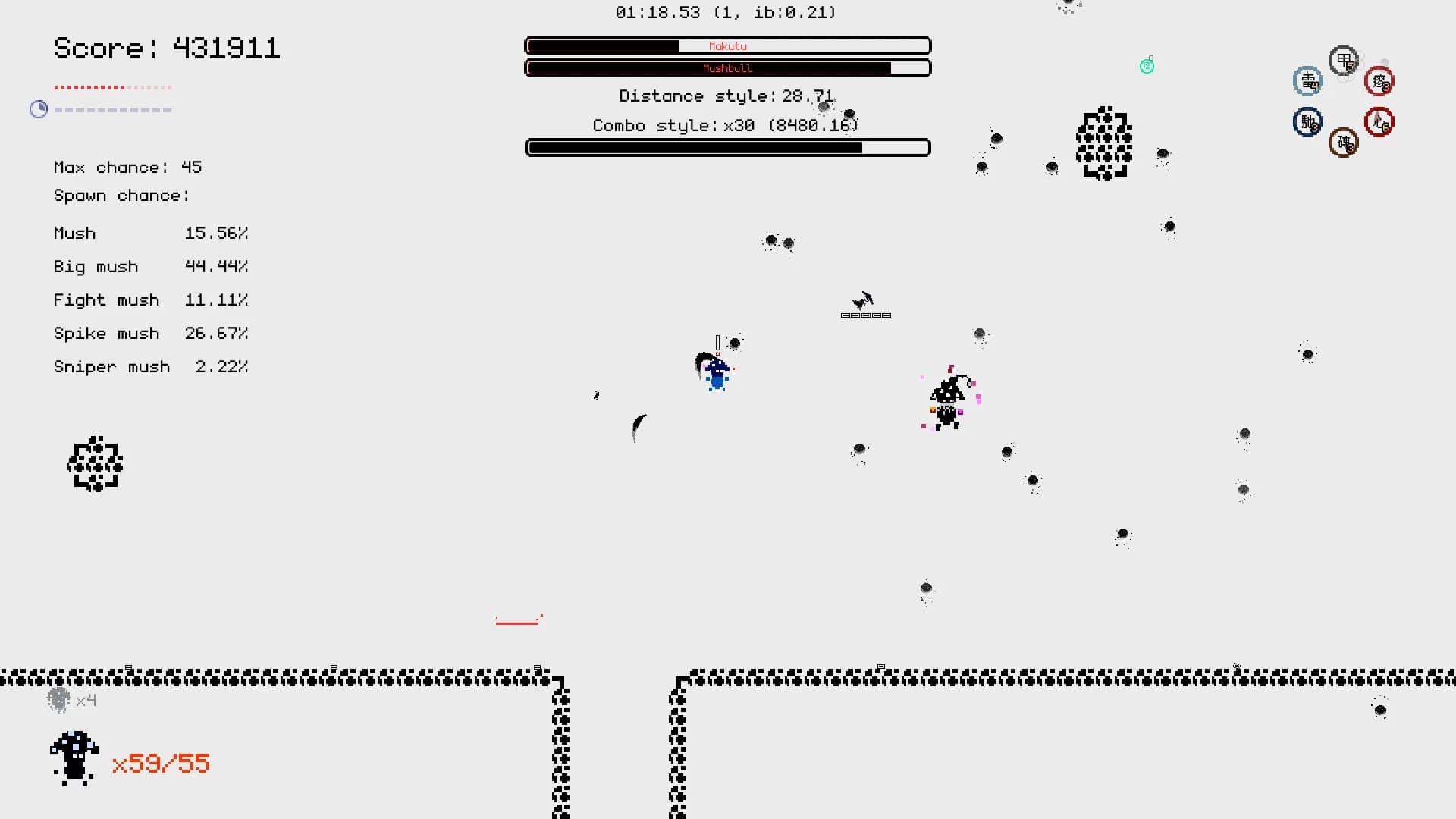 Slashboy screenshot screenshot 3