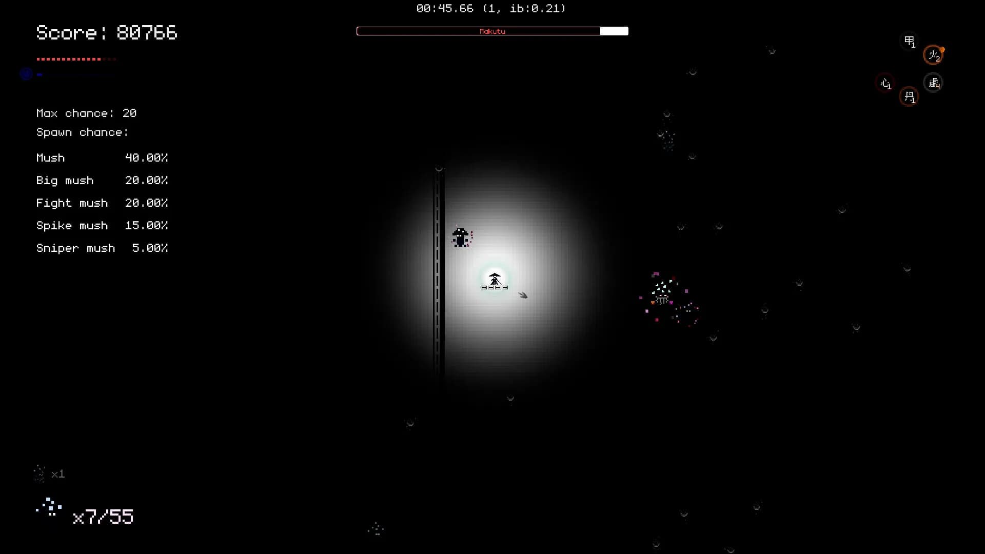 Slashboy screenshot screenshot 4