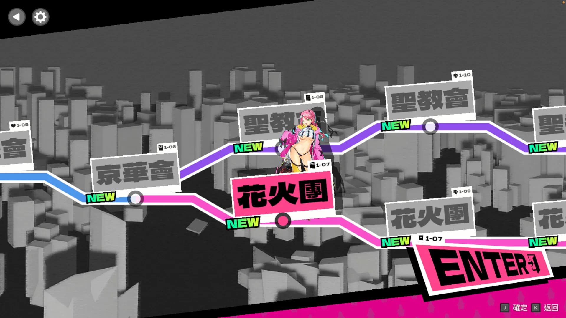 Smash Girls screenshot screenshot 4