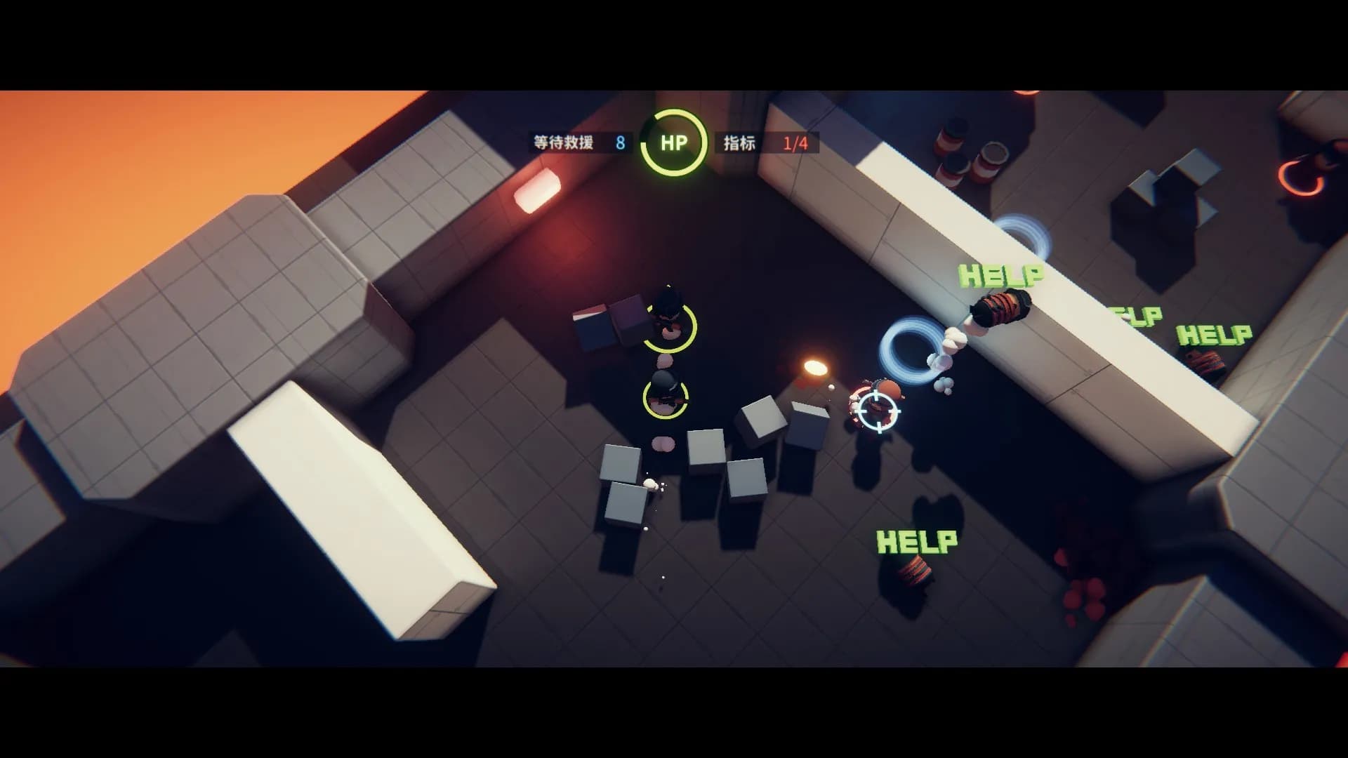 Snake Force screenshot screenshot 4