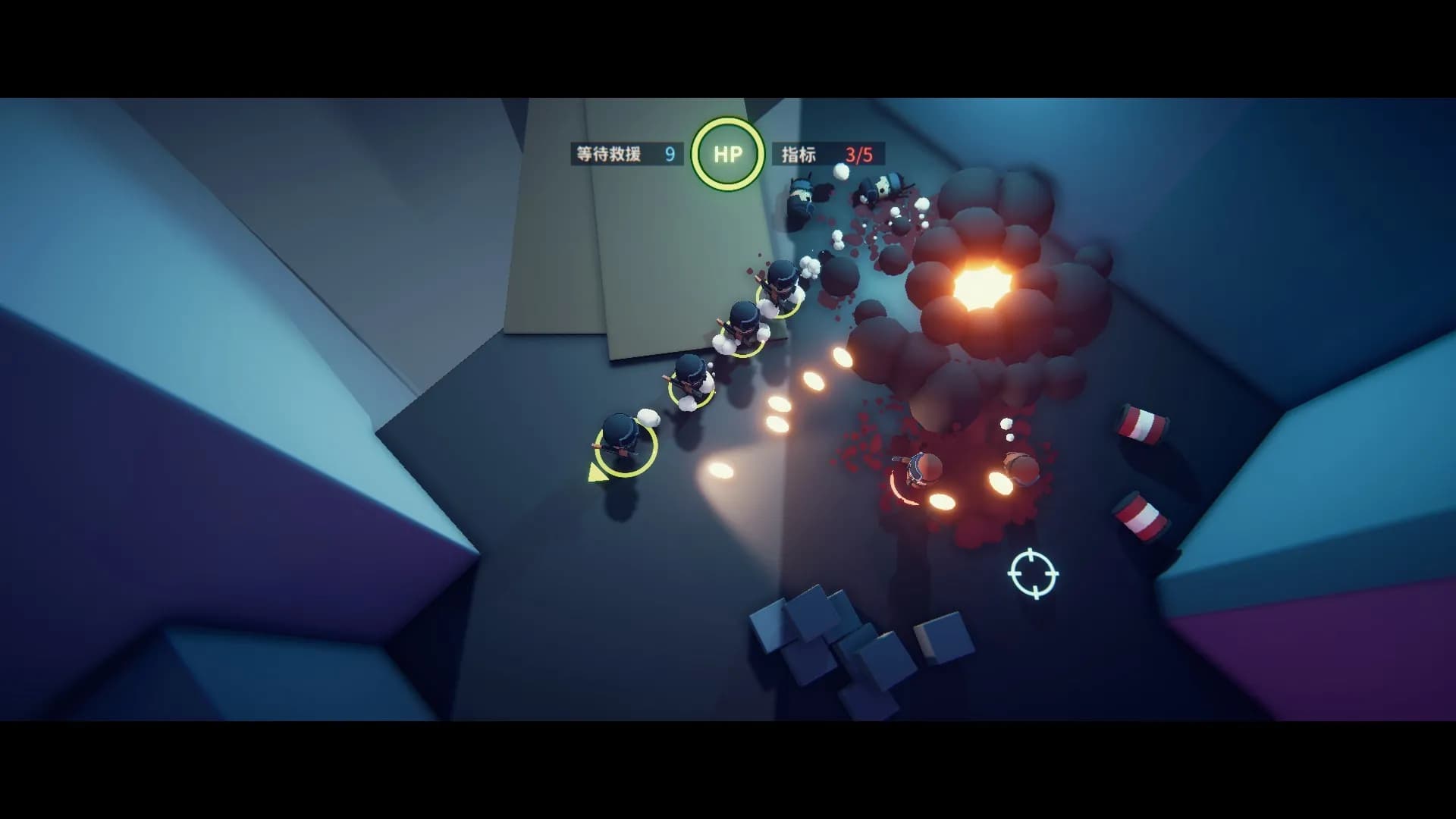 Snake Force screenshot screenshot 6