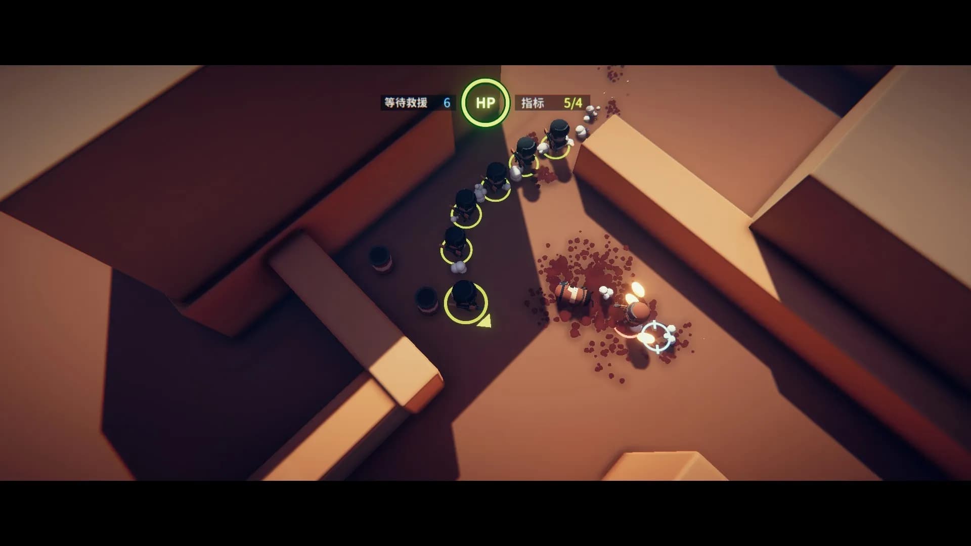Snake Force screenshot screenshot 9