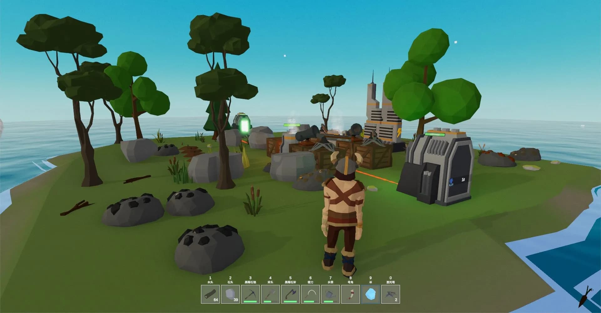 Son of Aral screenshot screenshot 0