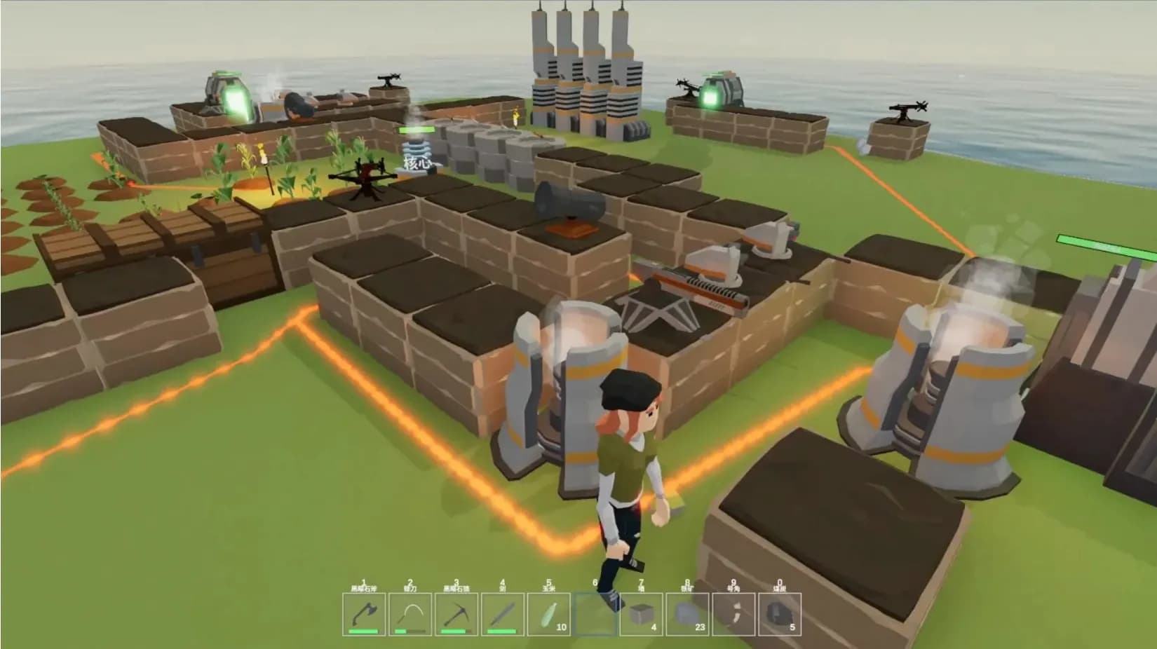 Son of Aral screenshot screenshot 1