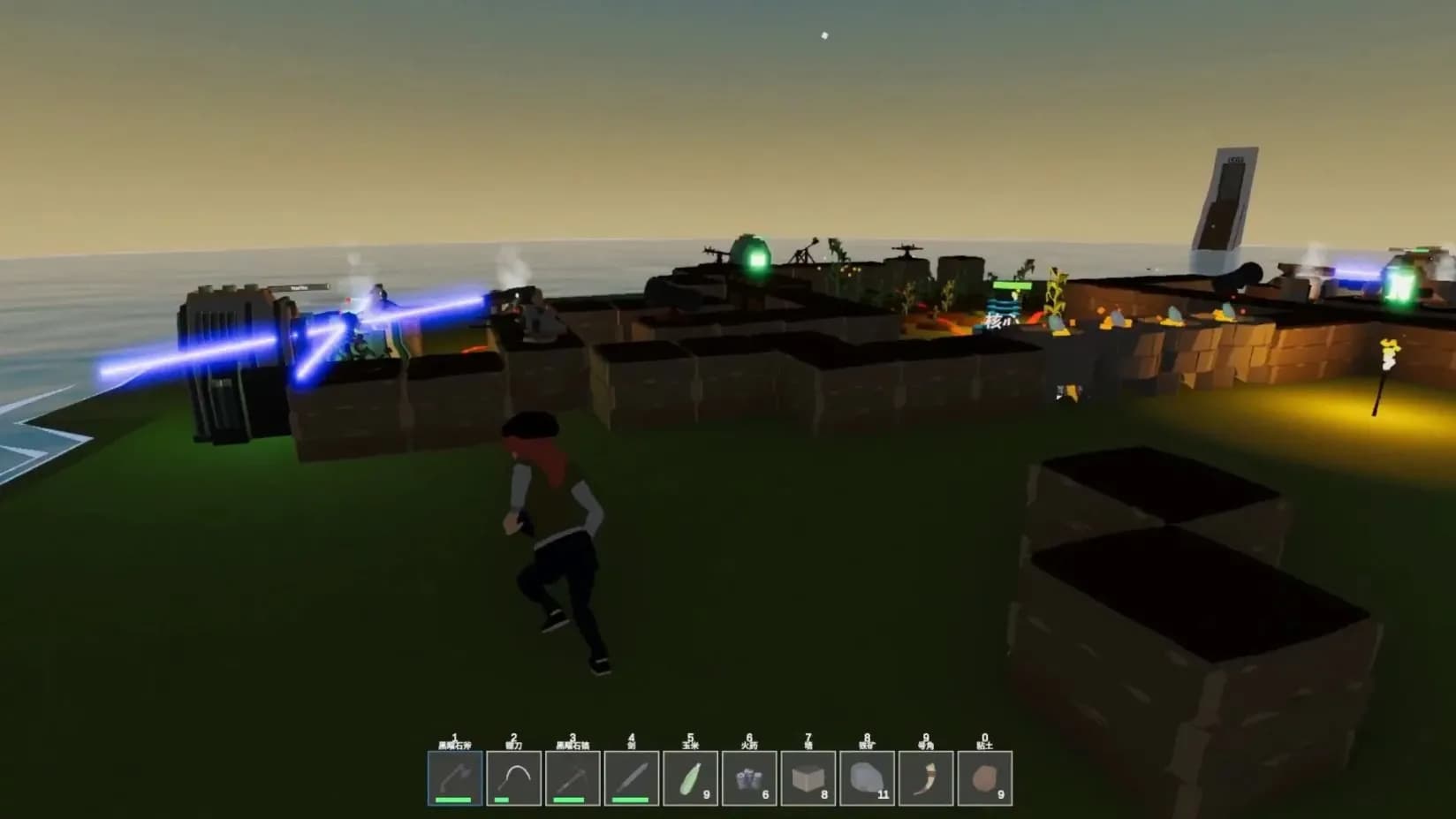 Son of Aral screenshot screenshot 2