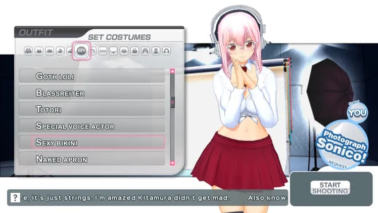 Sonicomi screenshot screenshot 0