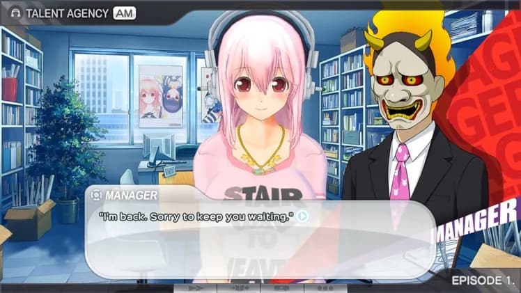 Sonicomi screenshot screenshot 2