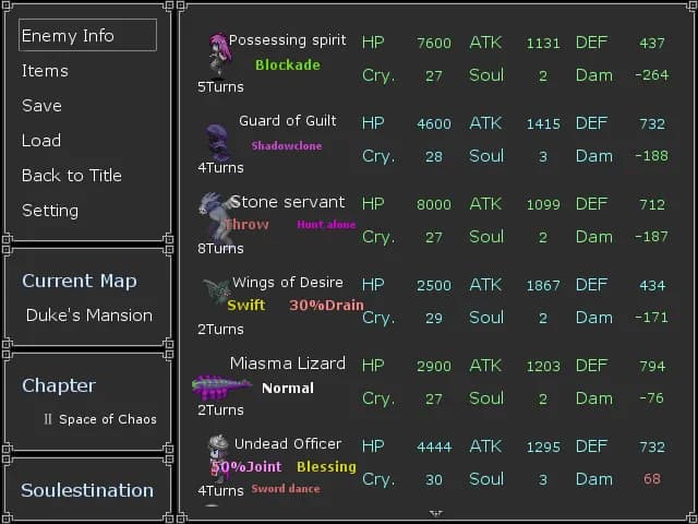 Soulestination screenshot screenshot 12