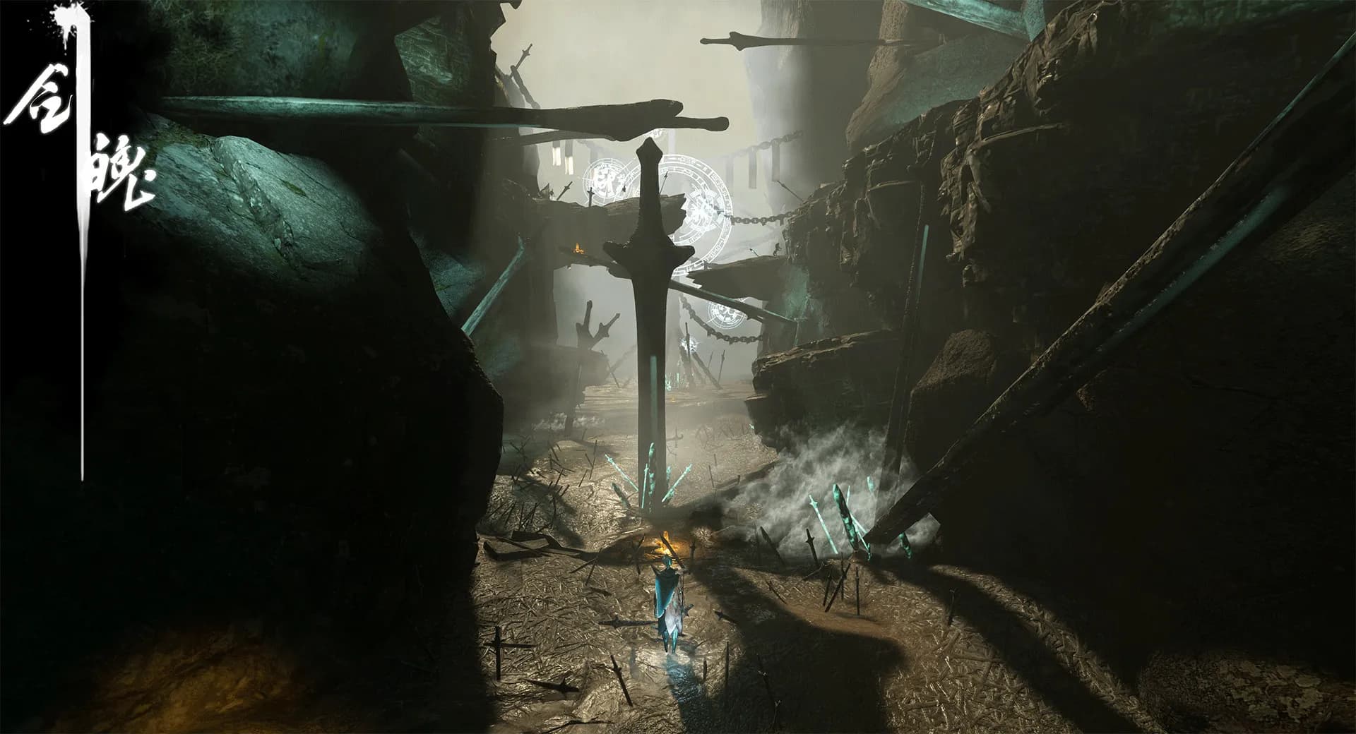 Souls of Blades screenshot screenshot 0