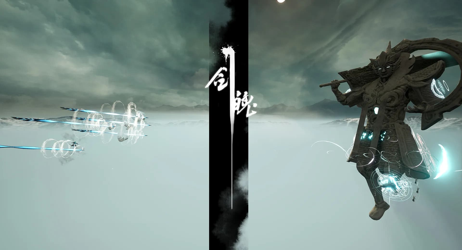 Souls of Blades screenshot screenshot 1