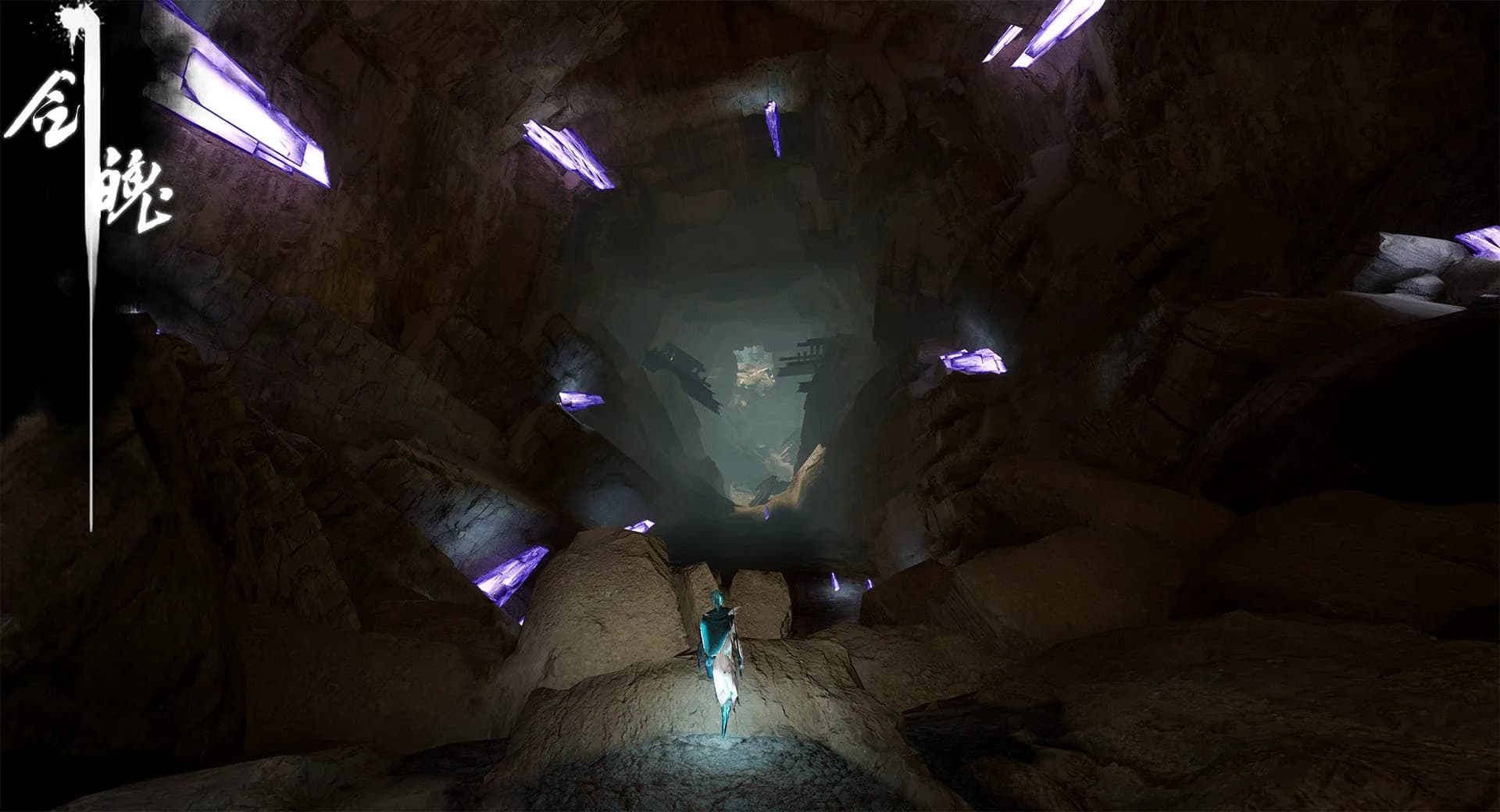 Souls of Blades screenshot screenshot 10