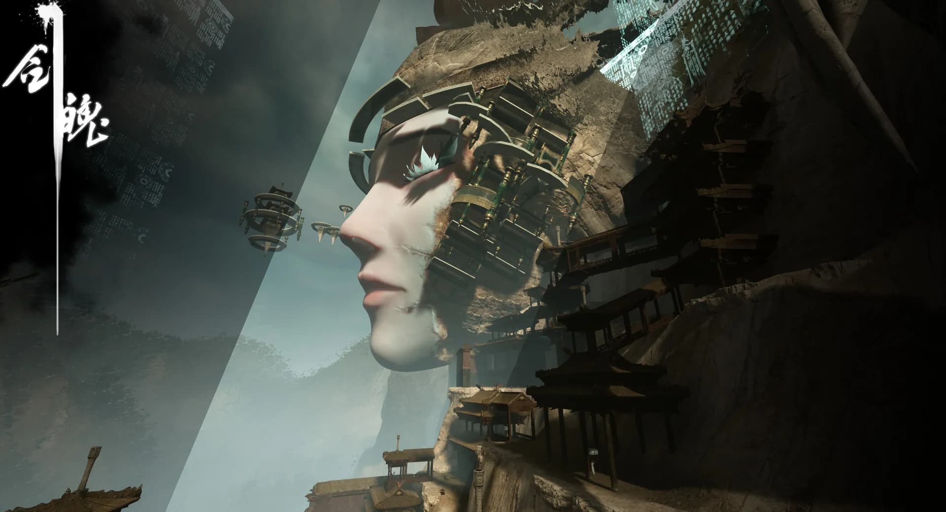 Souls of Blades screenshot screenshot 3