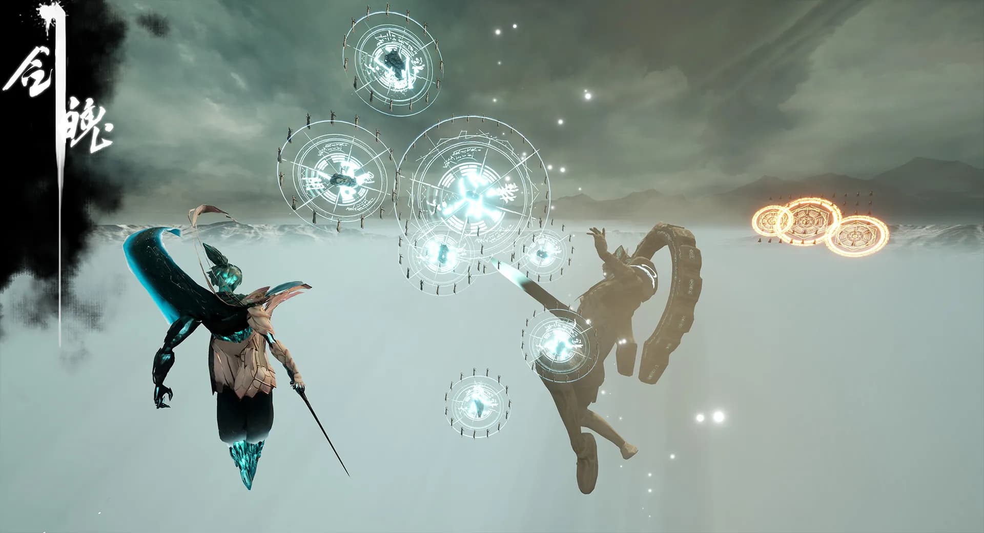 Souls of Blades screenshot screenshot 4