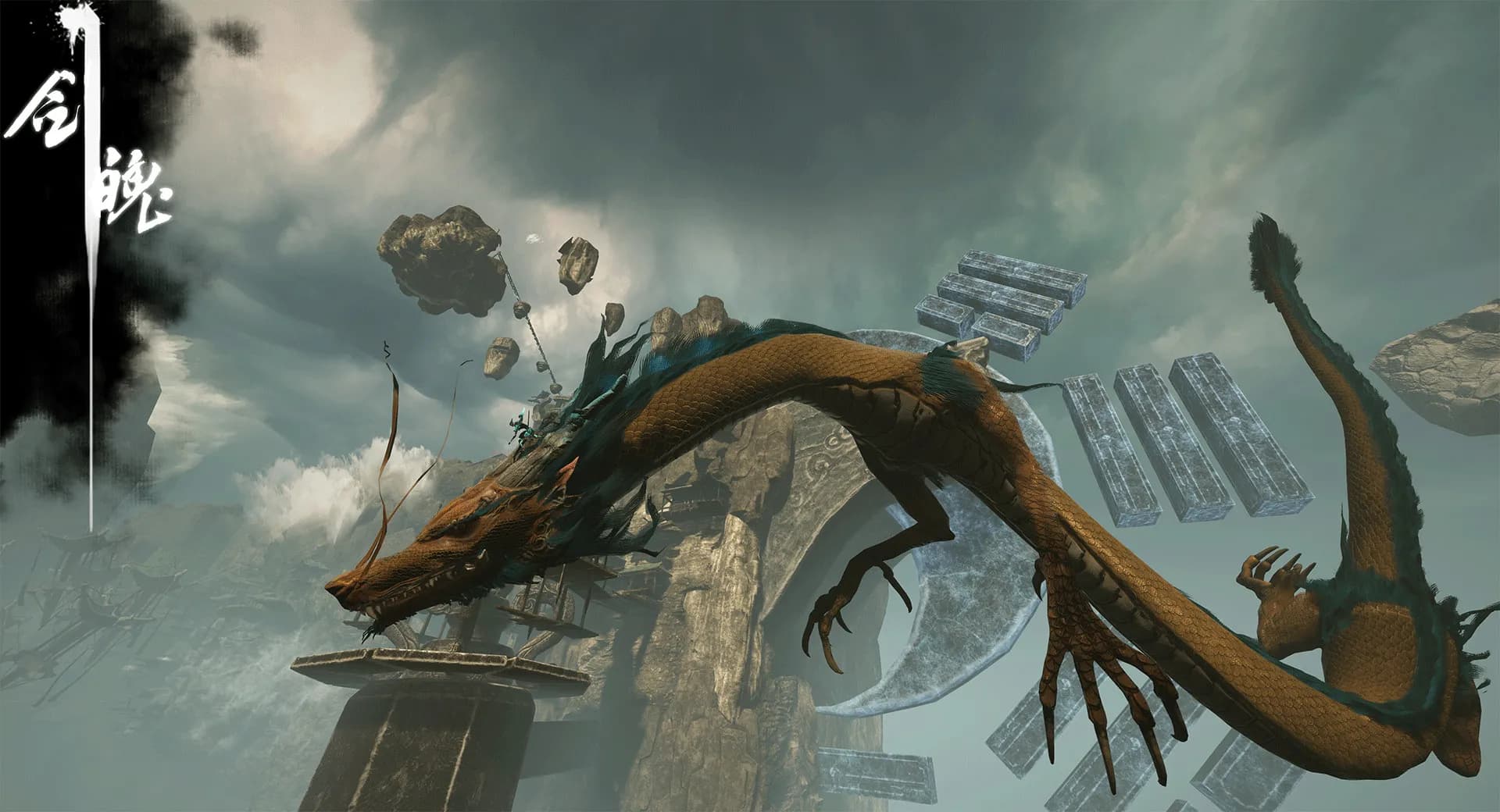 Souls of Blades screenshot screenshot 5