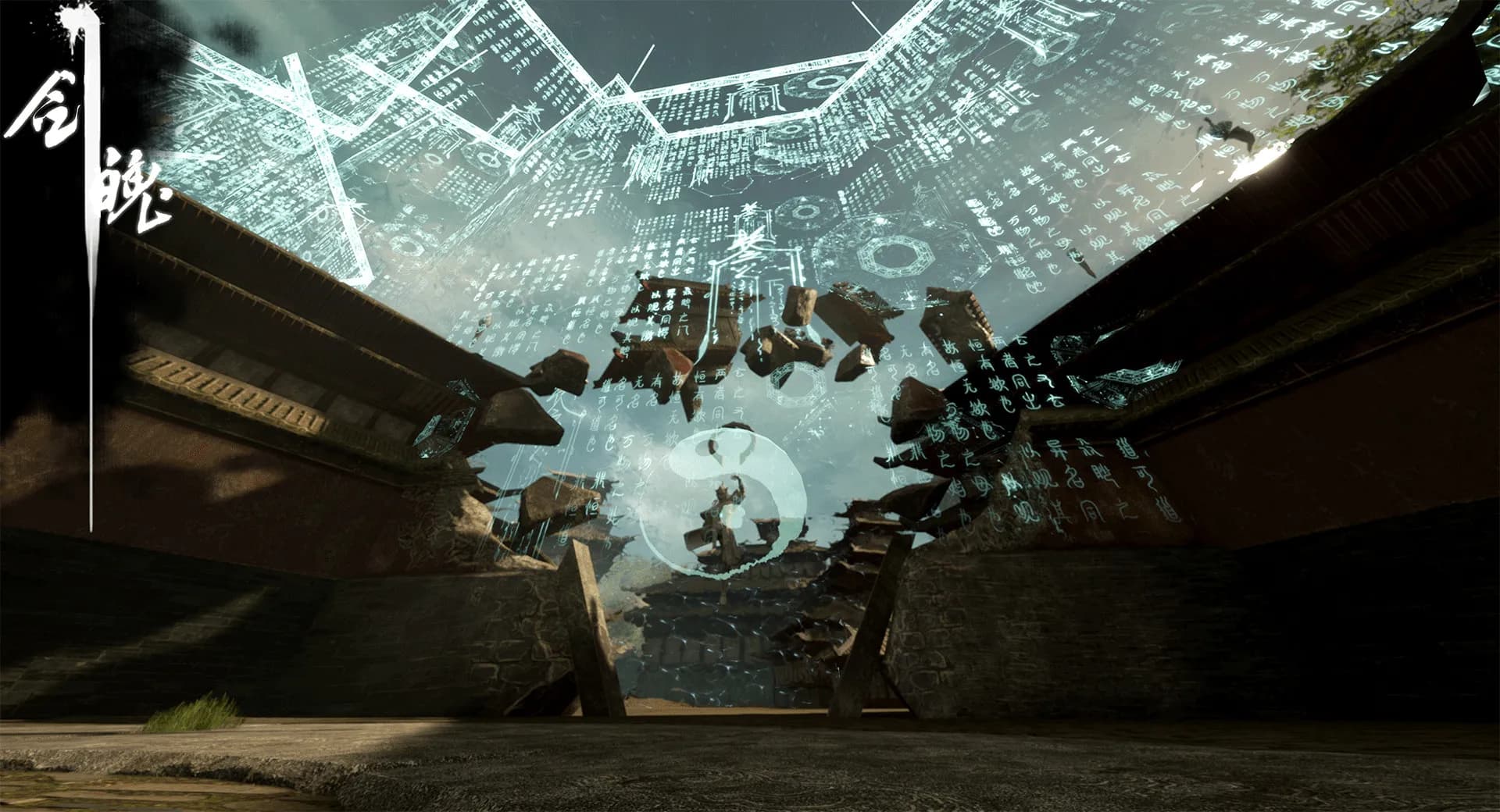 Souls of Blades screenshot screenshot 9