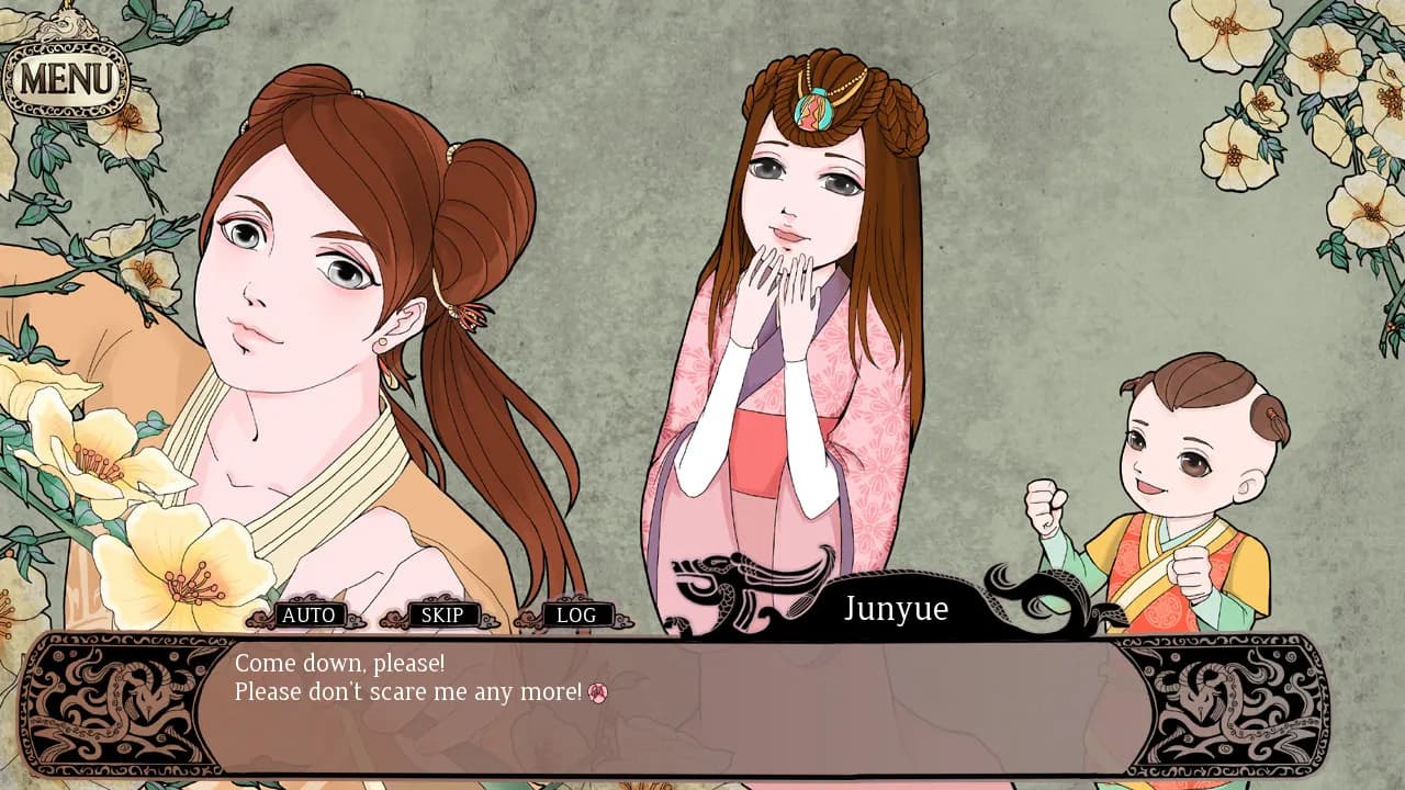 Soulslayer～灭魂·误佳期～ screenshot screenshot 3