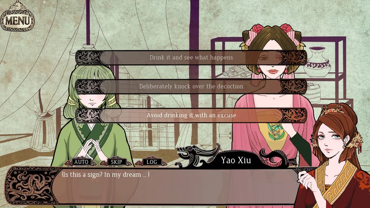 Soulslayer～灭魂·误佳期～ screenshot screenshot 4