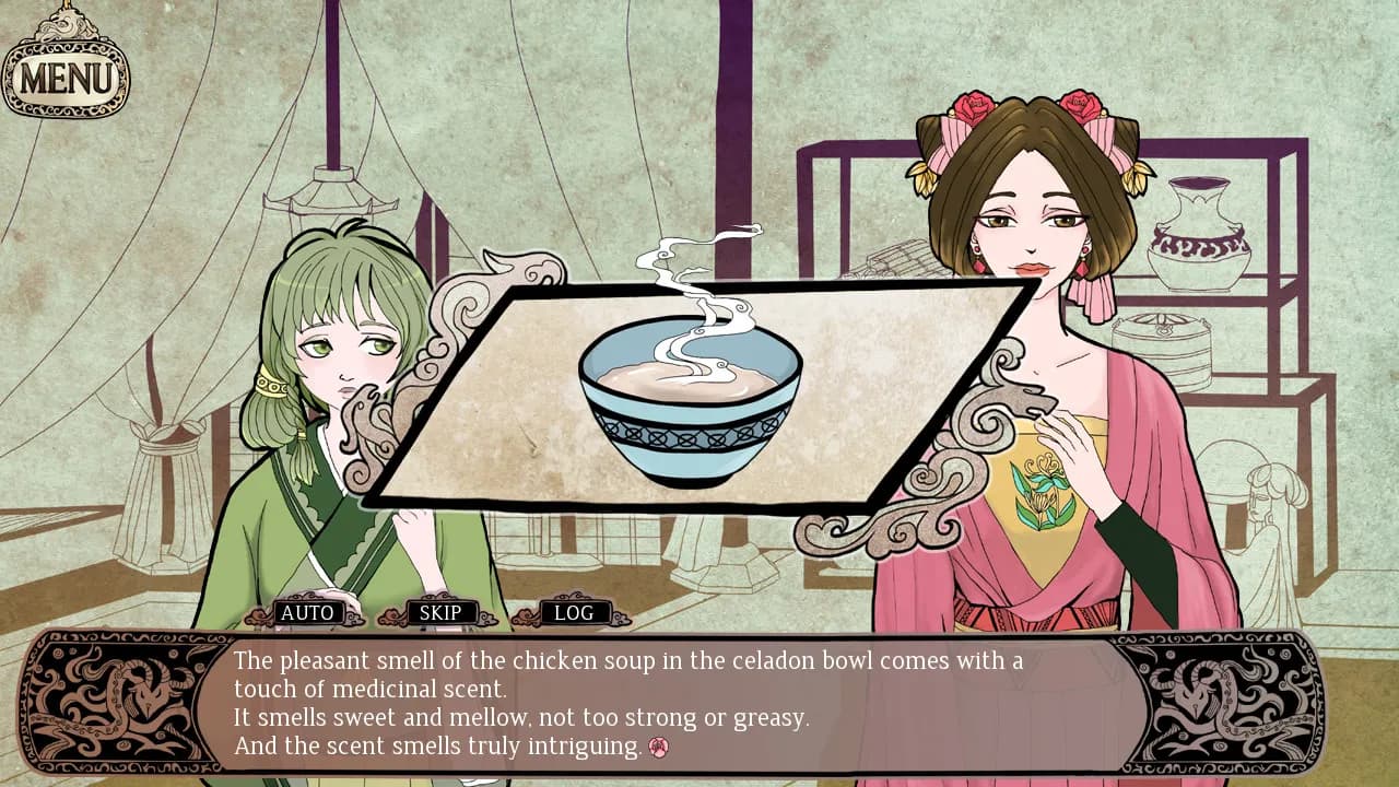 Soulslayer～灭魂·误佳期～ screenshot screenshot 5