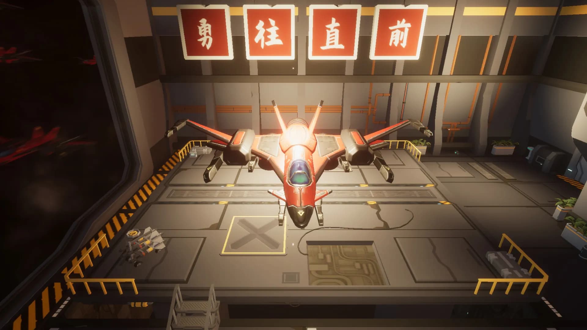 Space Dogfight screenshot screenshot 0