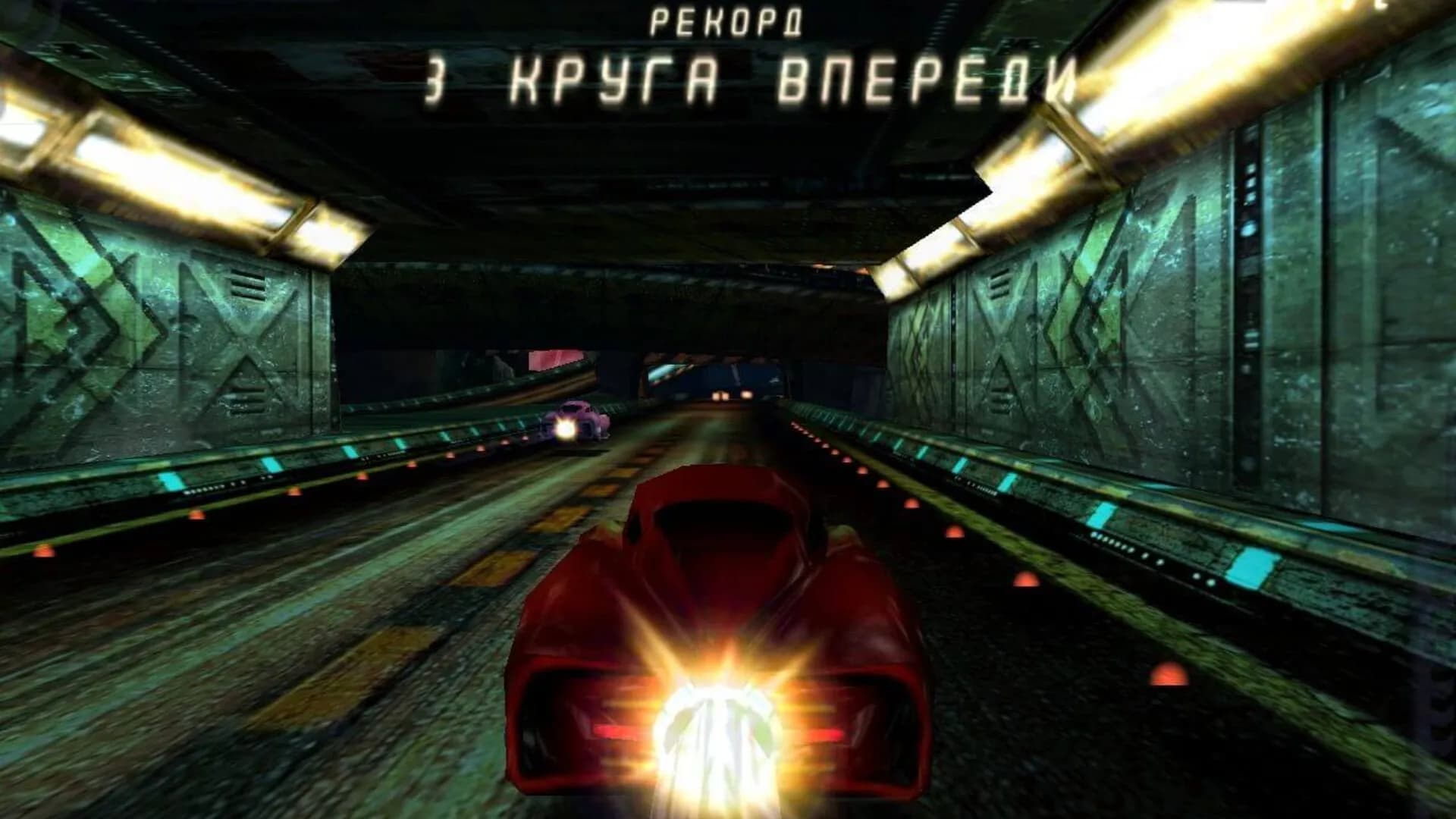 Space Haste 2 screenshot screenshot 0