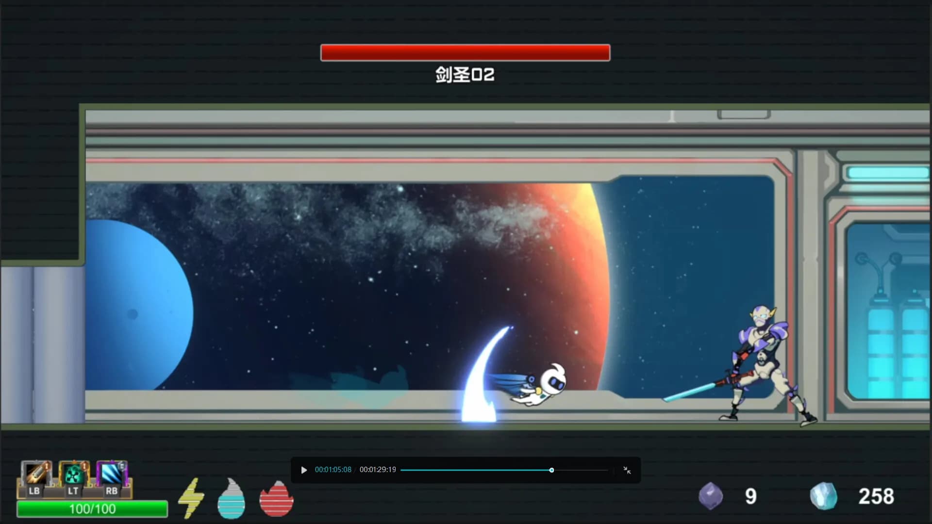 Space Recall screenshot screenshot 0