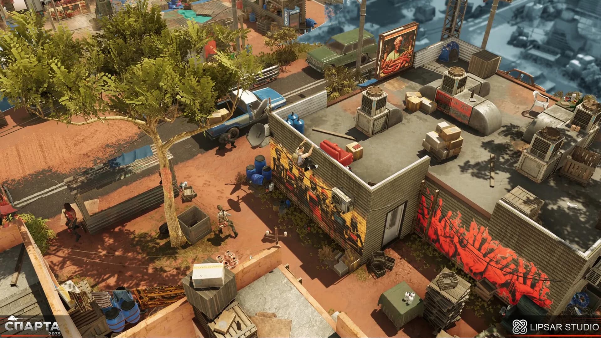 SPARTA 2035 screenshot screenshot 3