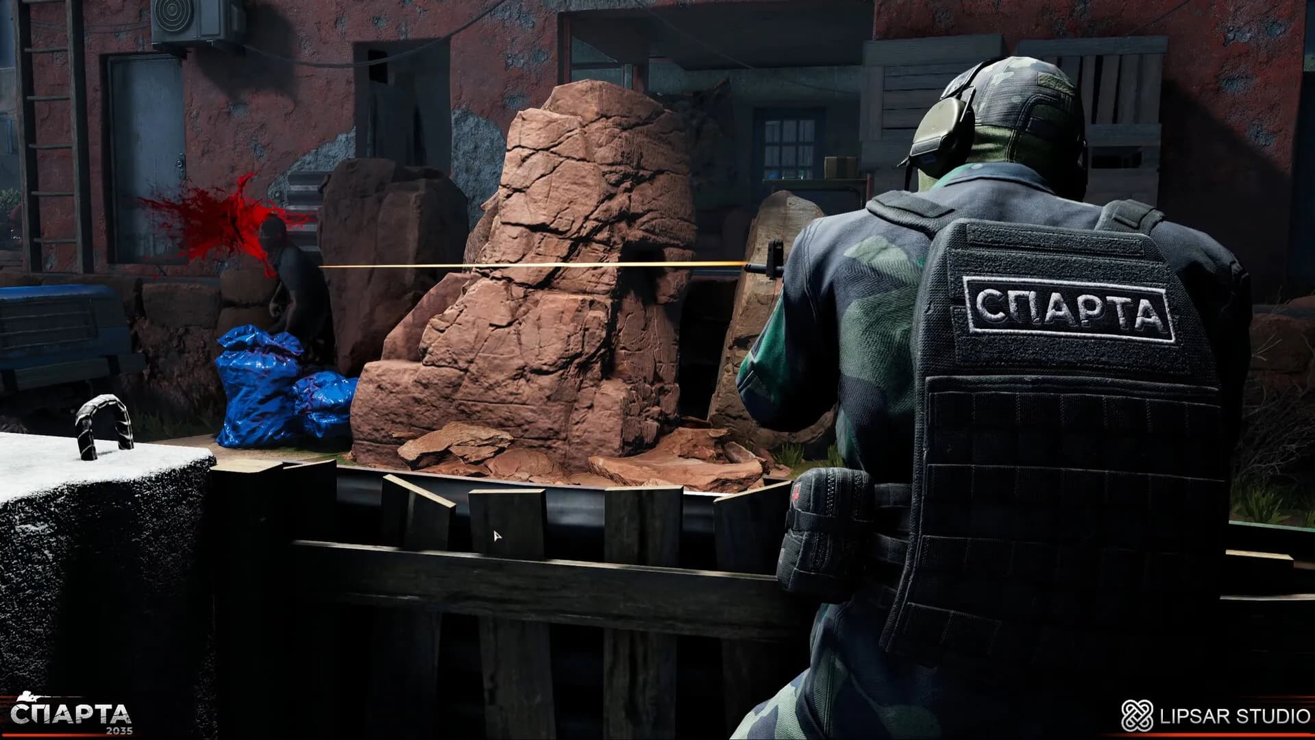 SPARTA 2035 screenshot screenshot 8