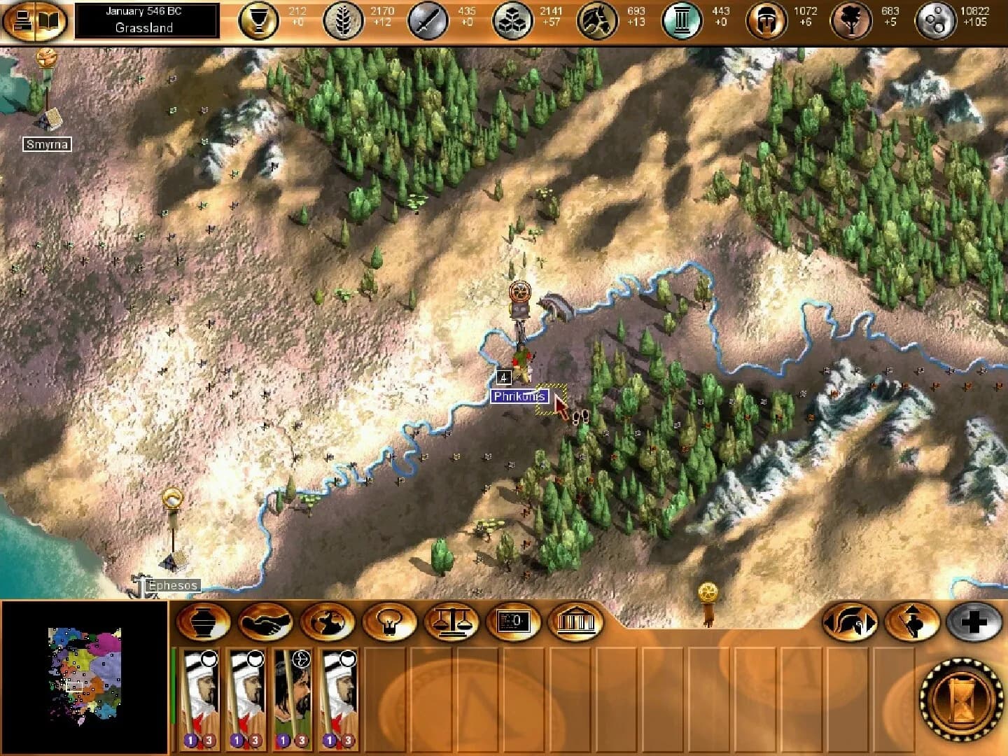 Spartan screenshot screenshot 2