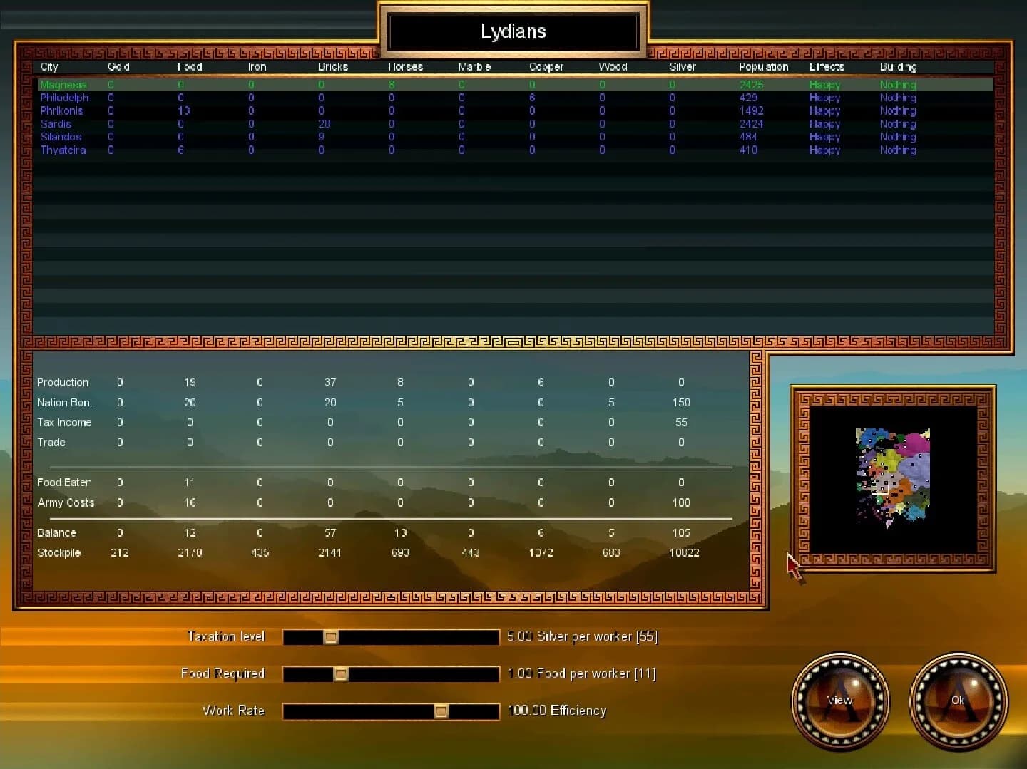 Spartan screenshot screenshot 4