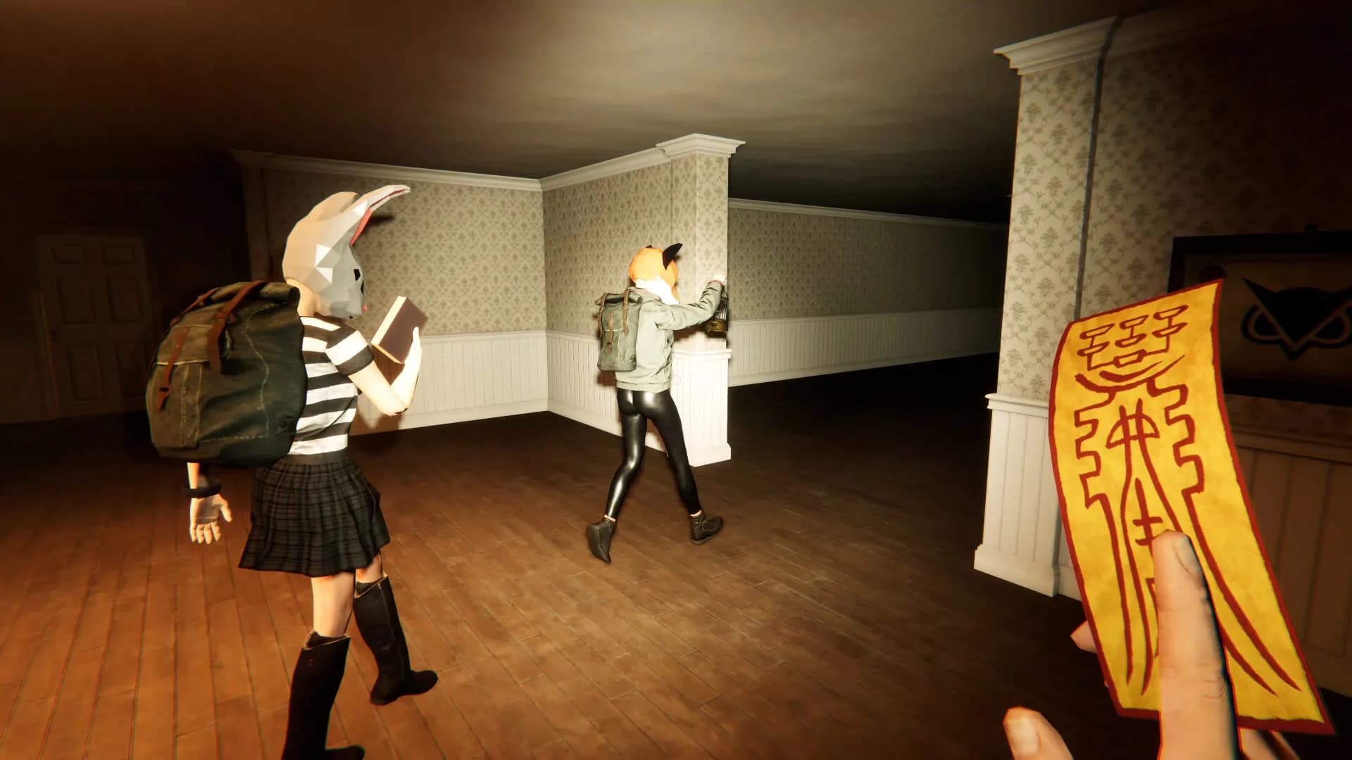 Spectral Scream screenshot screenshot 3