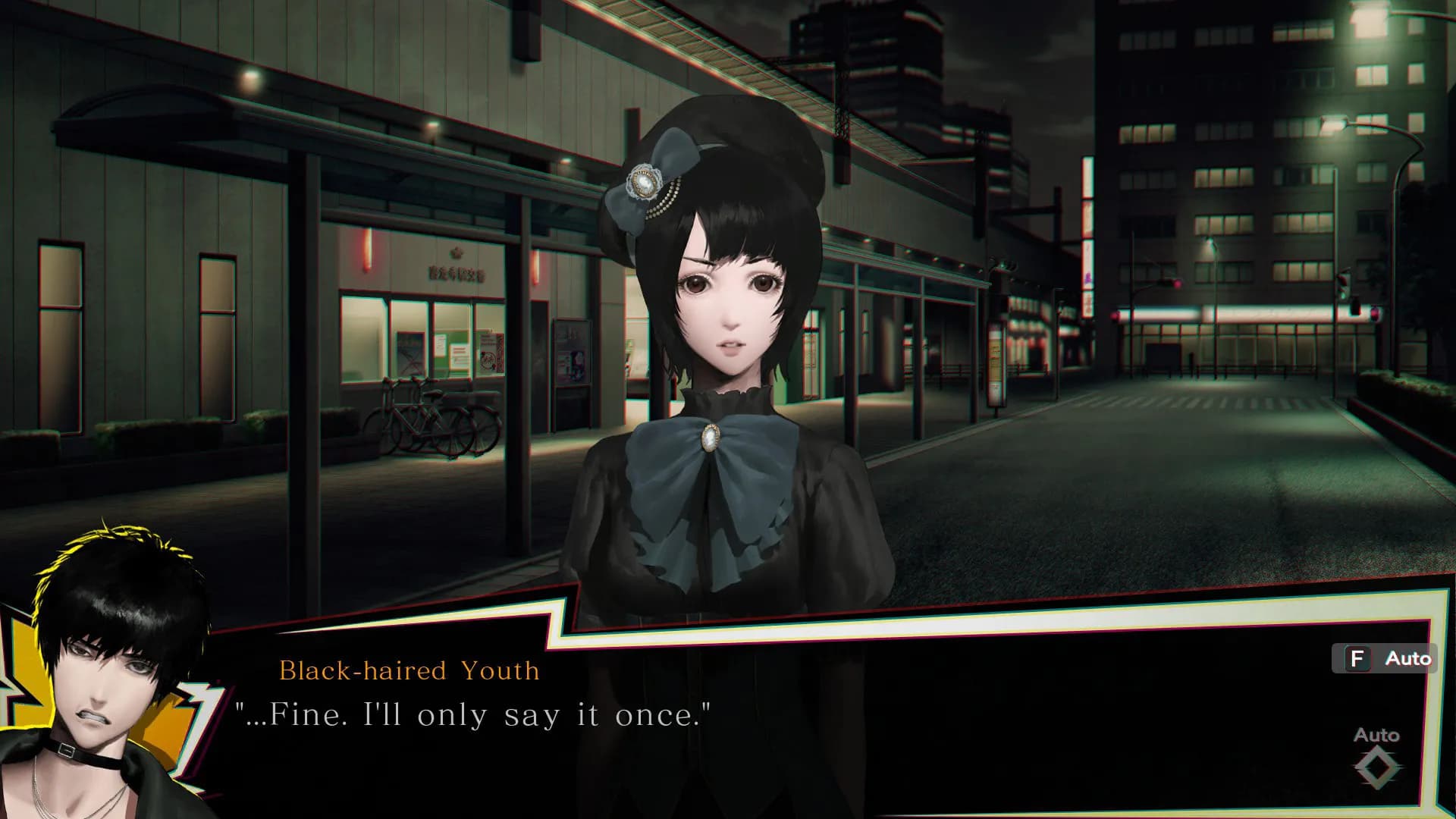 Spirit Hunter: NG screenshot screenshot 3