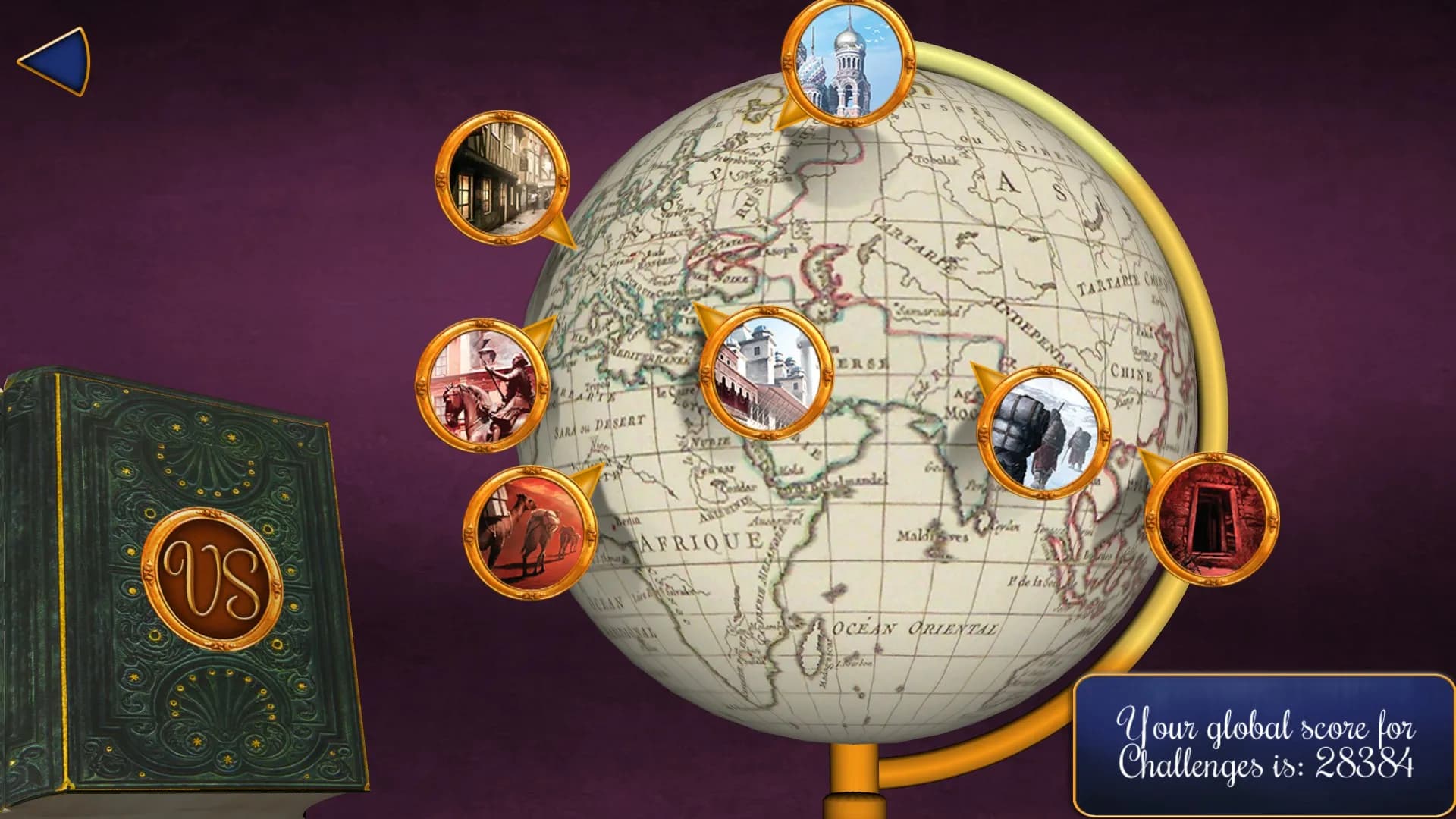 Splendor screenshot screenshot 5