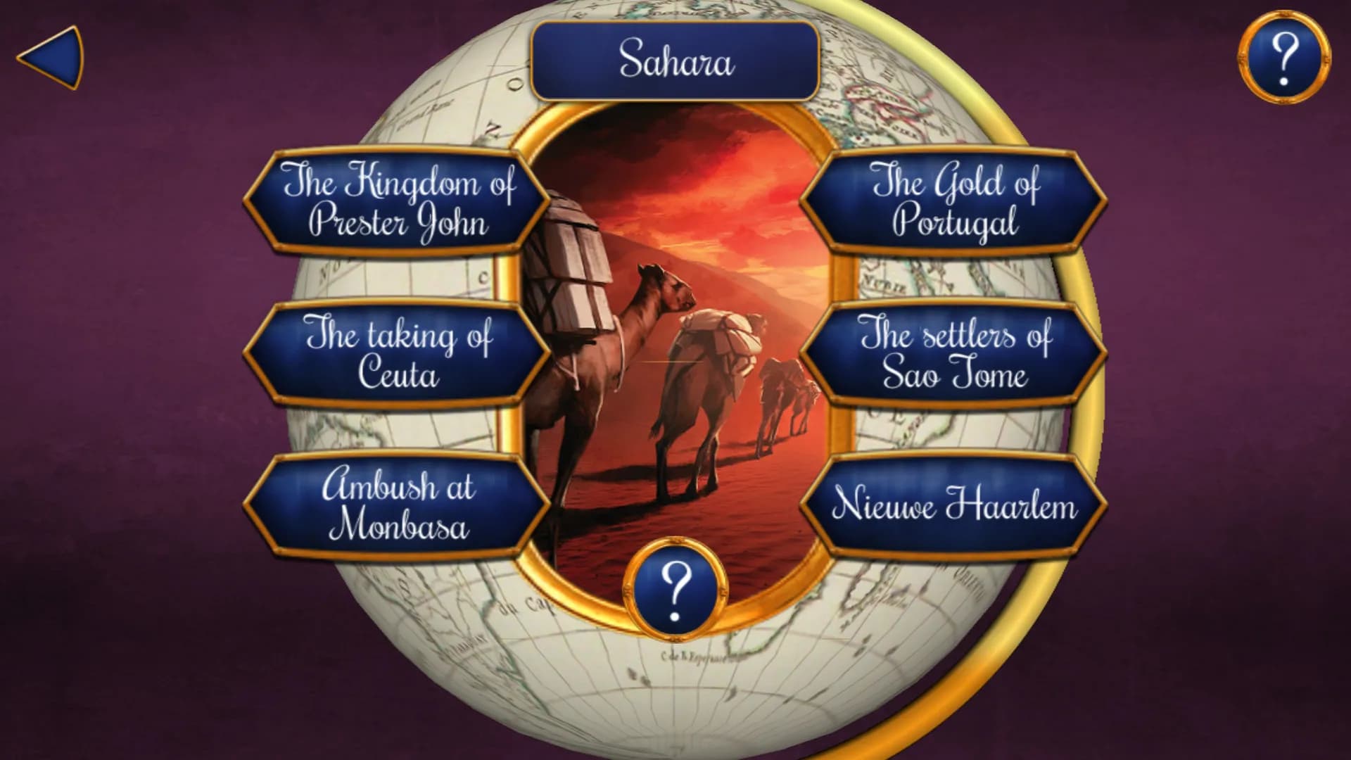 Splendor screenshot screenshot 6