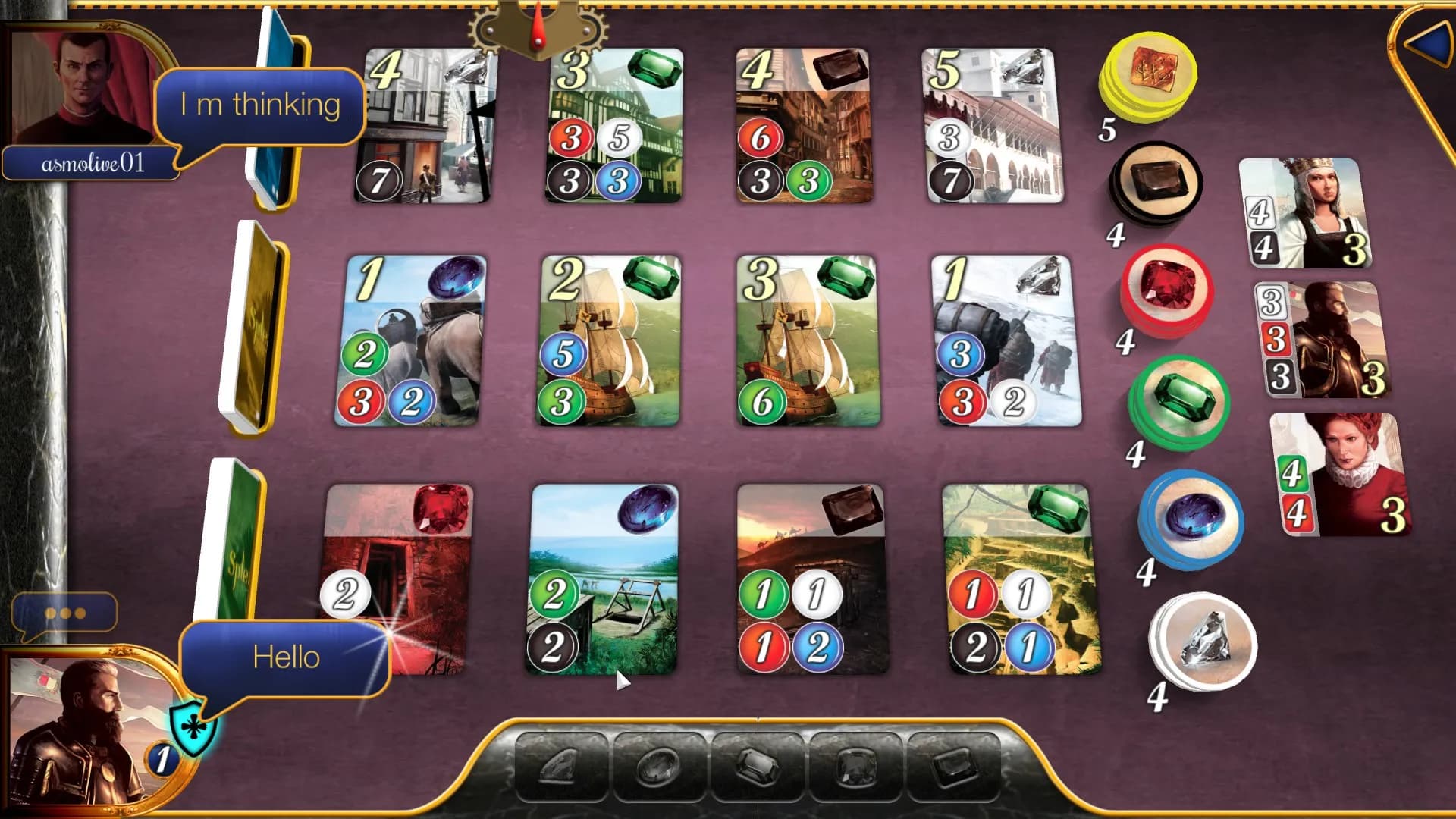 Splendor screenshot screenshot 7