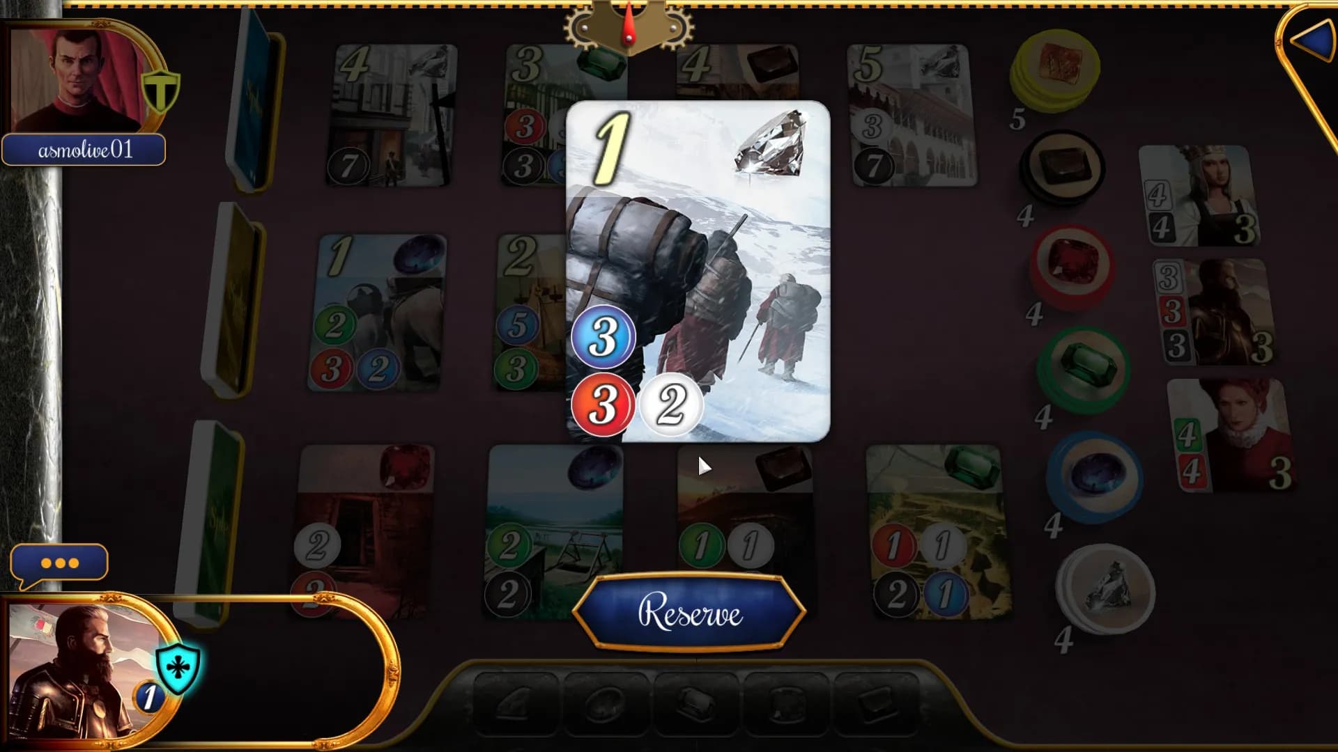 Splendor screenshot screenshot 8