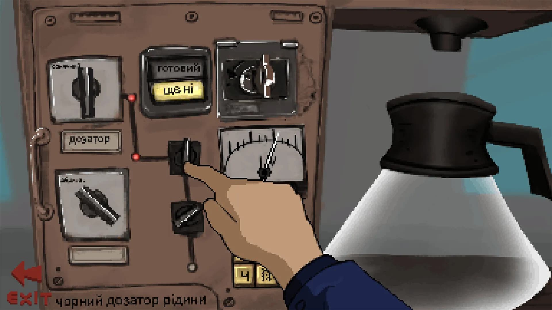 Splittown screenshot screenshot 6