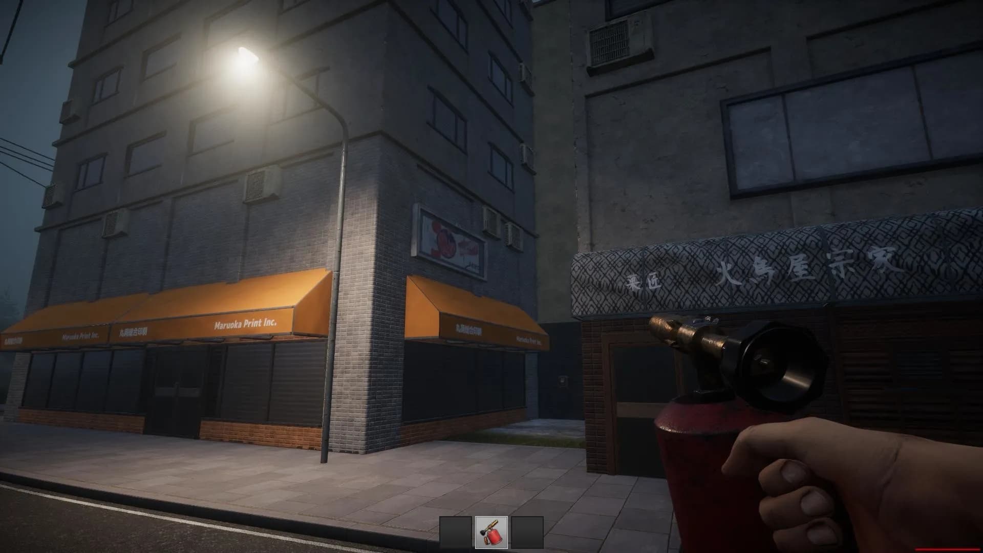 Spy Network screenshot screenshot 15