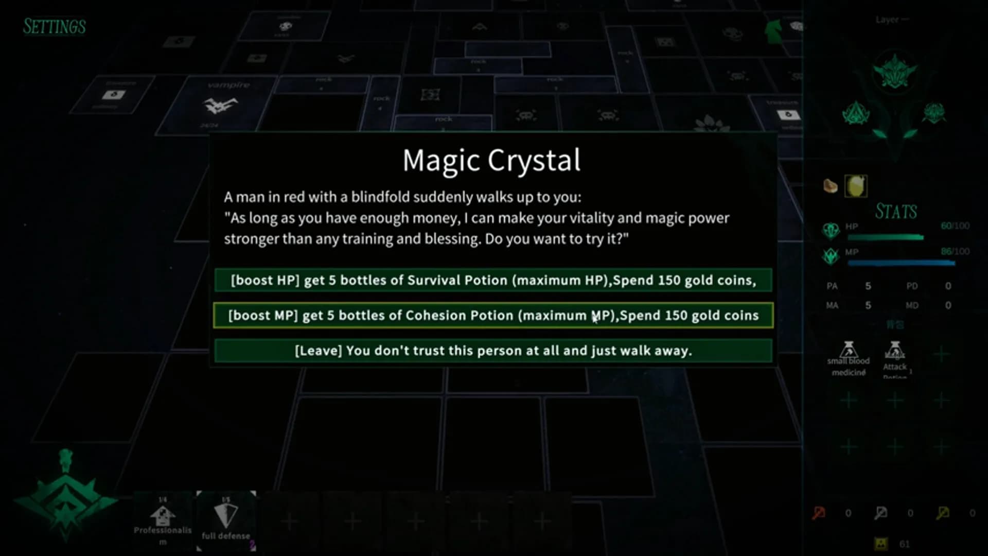 Square Dungeon 2 screenshot screenshot 1