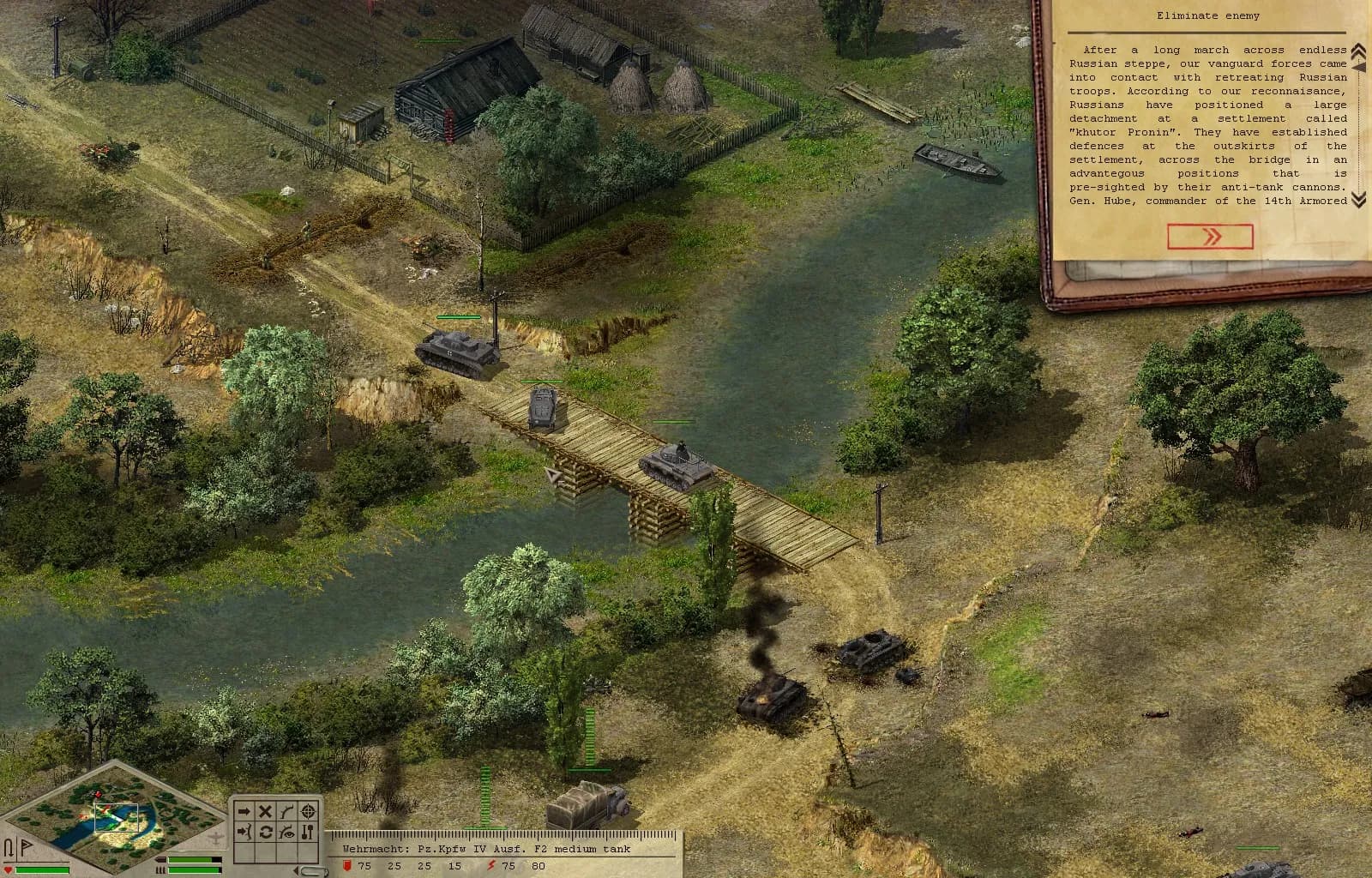 Stalingrad screenshot screenshot 5